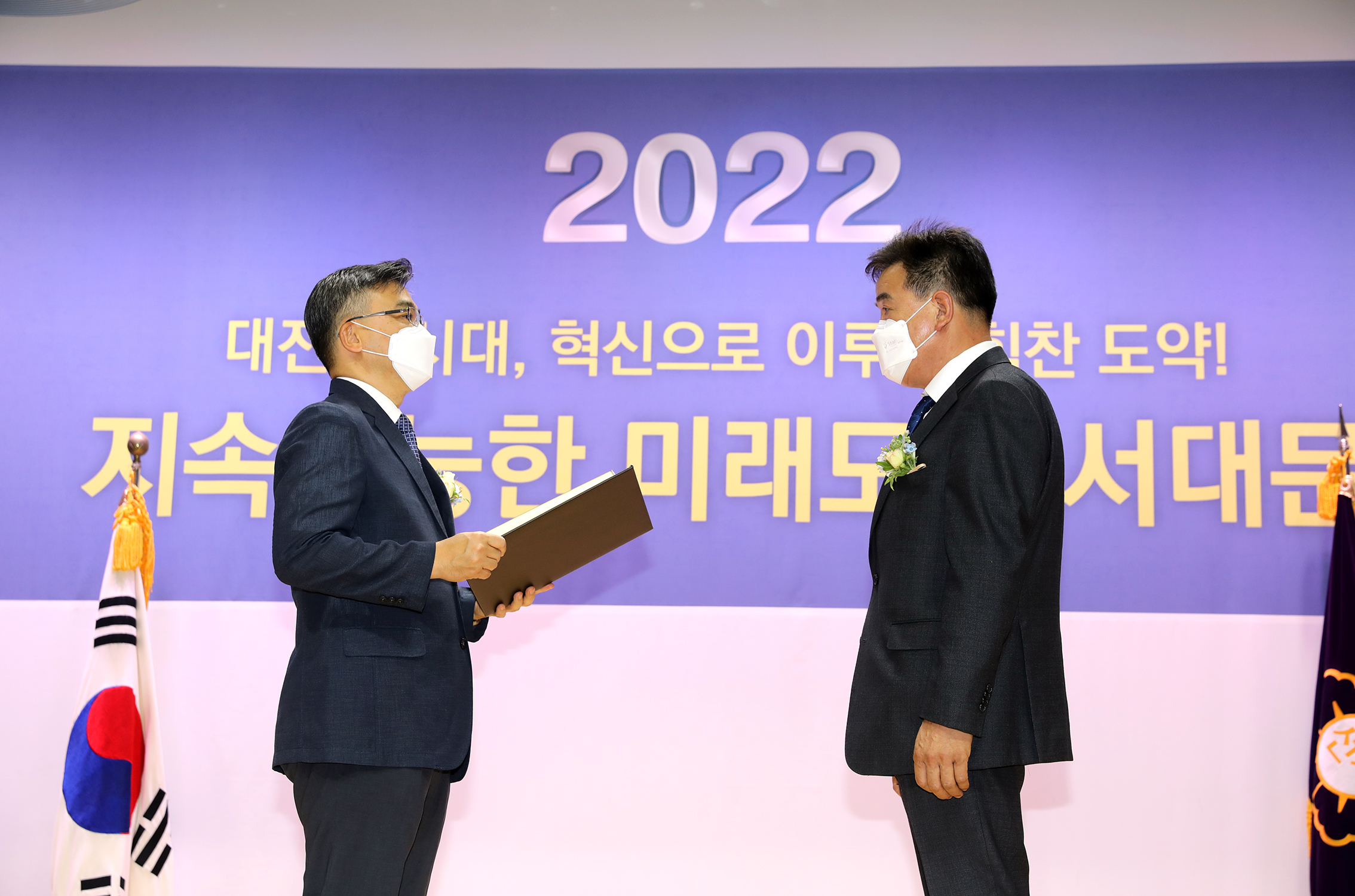제8회 전국동시지방선거 당선증 교부식 39