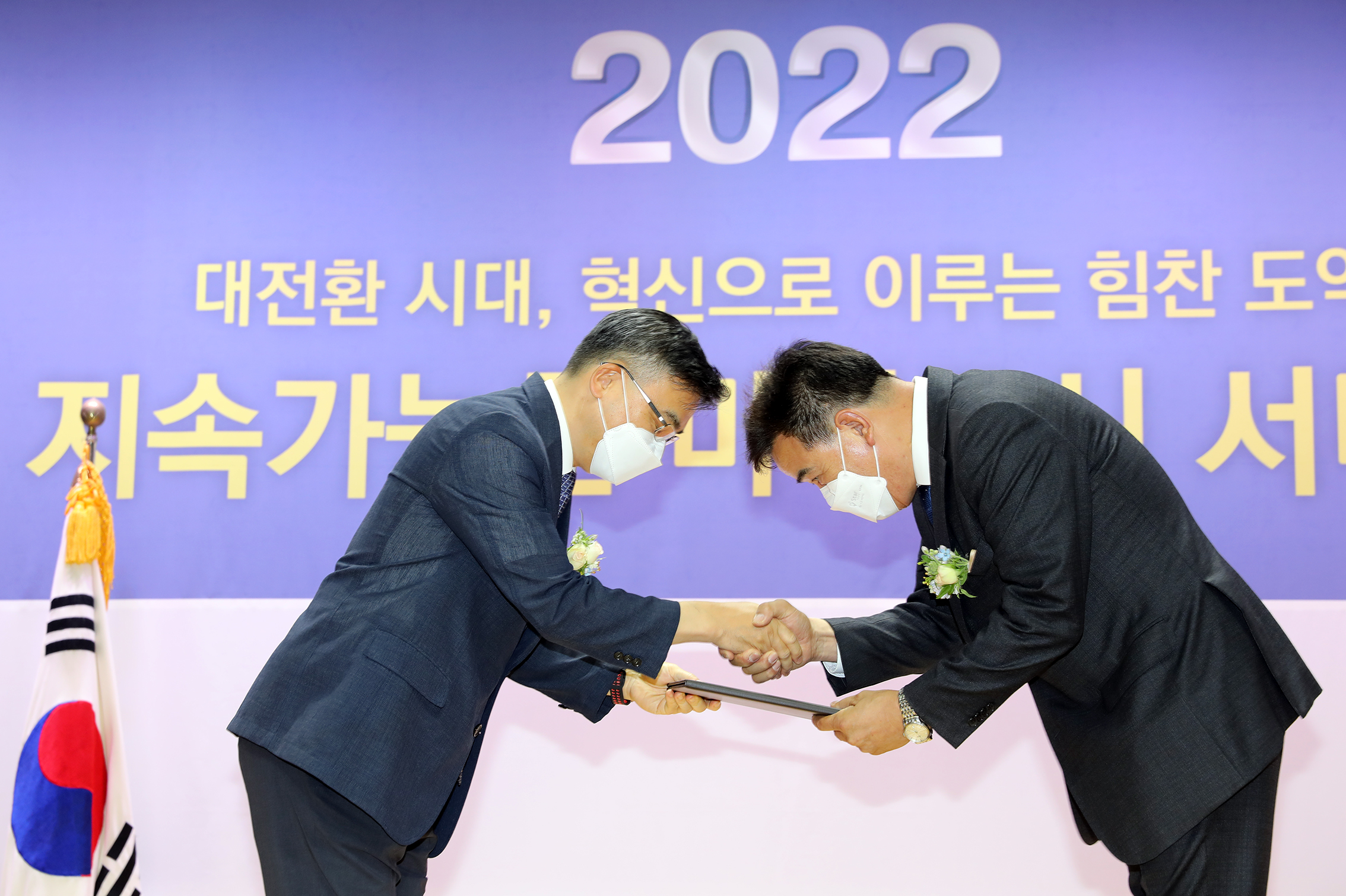 제8회 전국동시지방선거 당선증 교부식 40