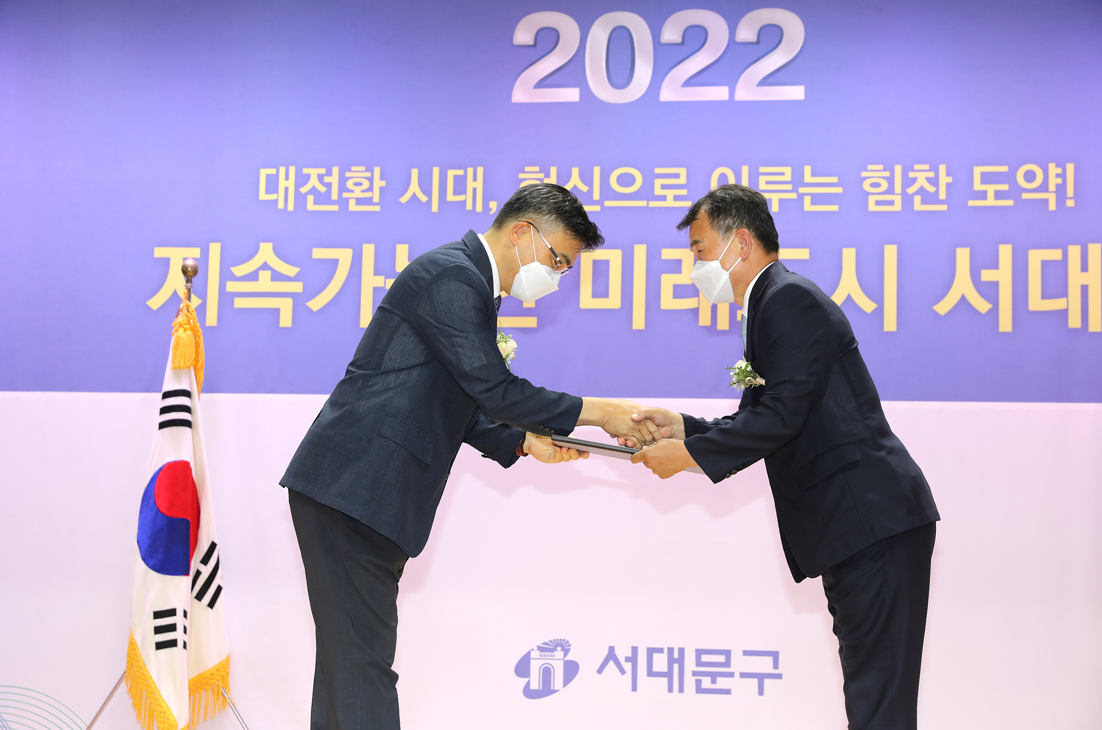 제8회 전국동시지방선거 당선증 교부식 43