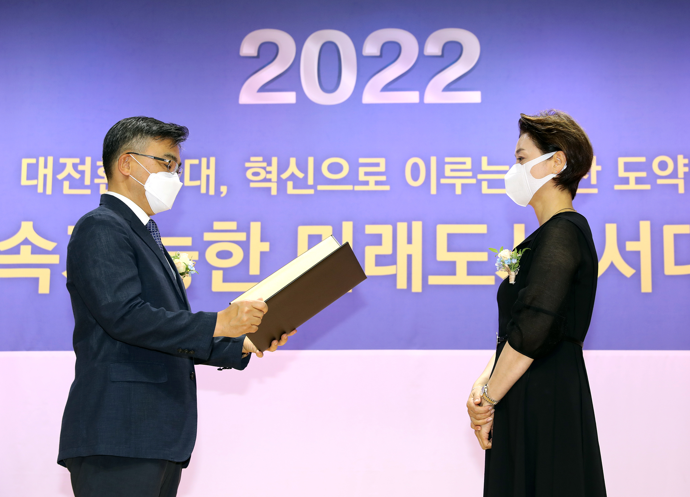제8회 전국동시지방선거 당선증 교부식 45