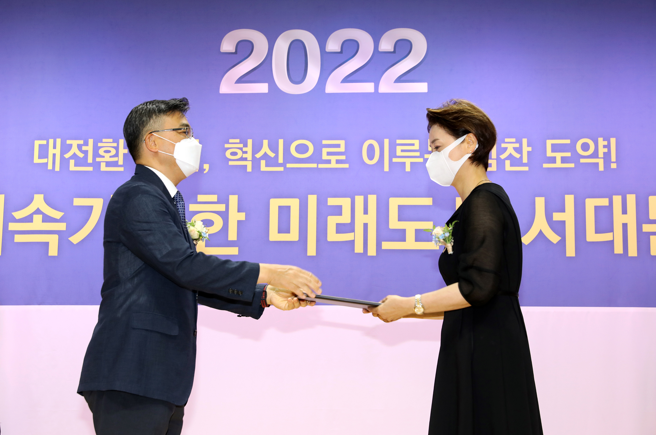 제8회 전국동시지방선거 당선증 교부식 46