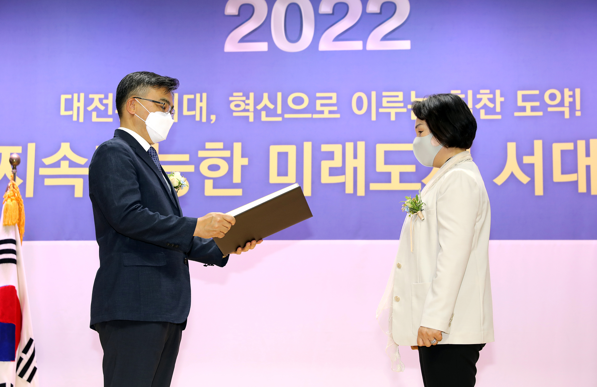 제8회 전국동시지방선거 당선증 교부식 48