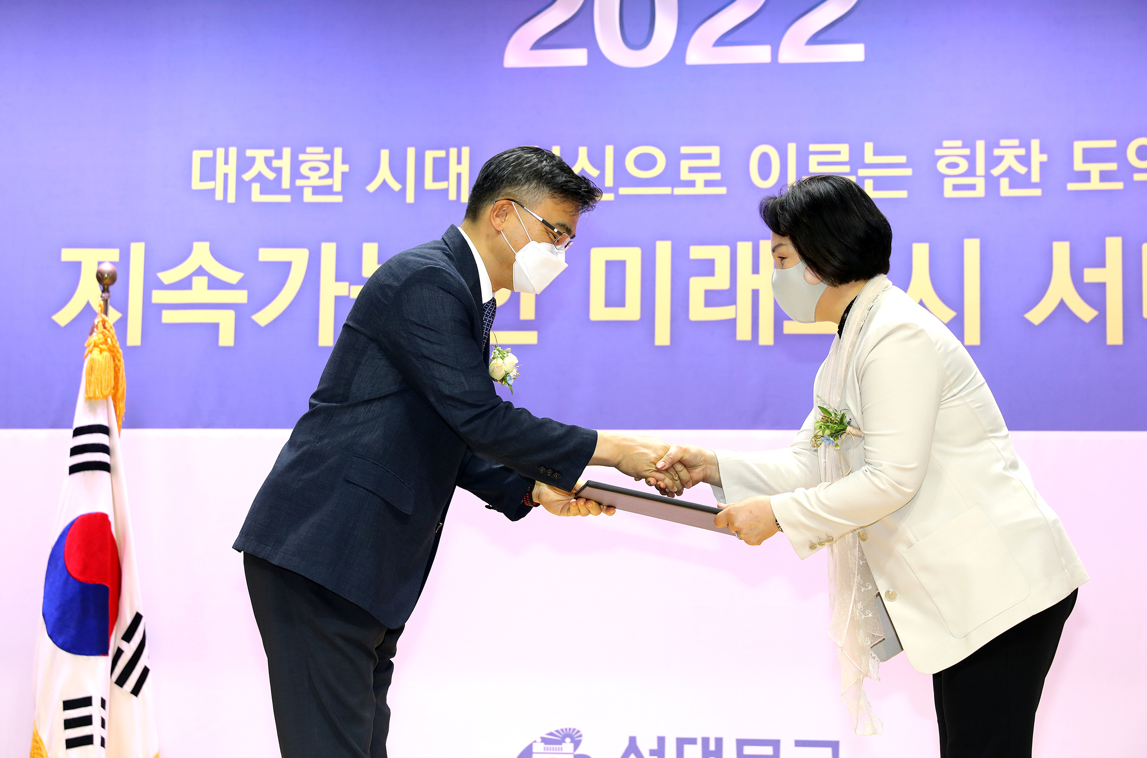 제8회 전국동시지방선거 당선증 교부식 49