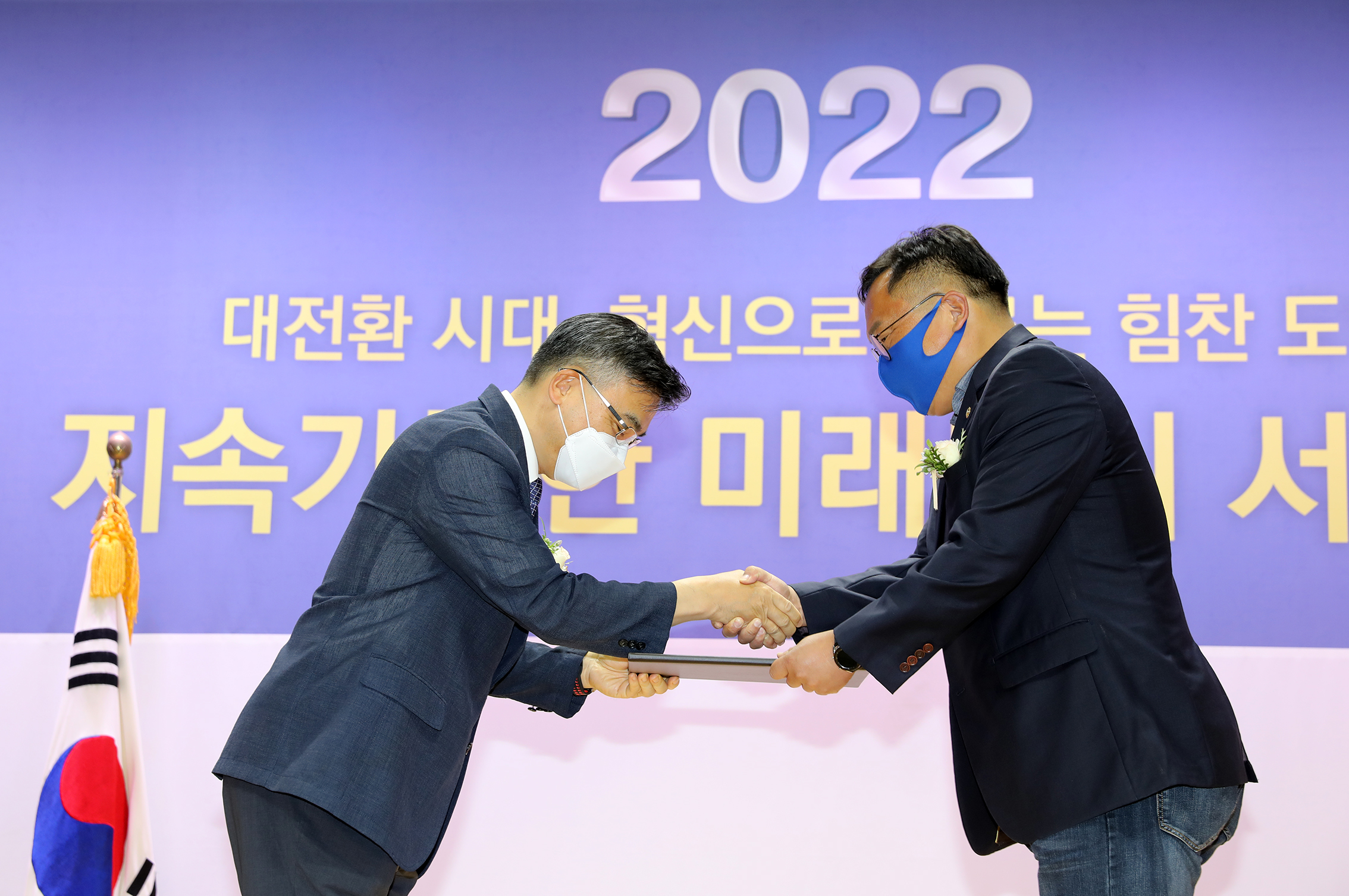 제8회 전국동시지방선거 당선증 교부식 52