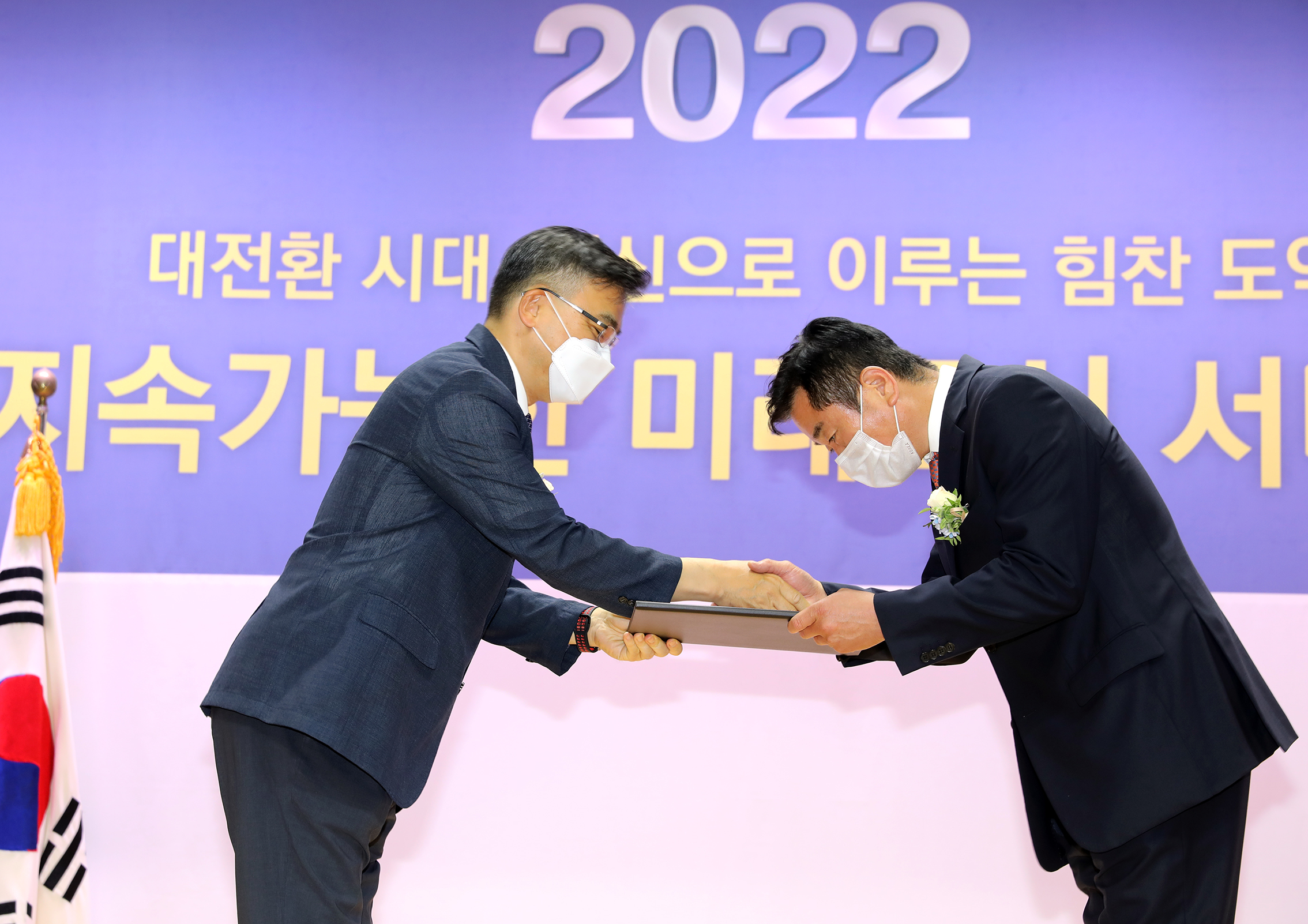 제8회 전국동시지방선거 당선증 교부식 55