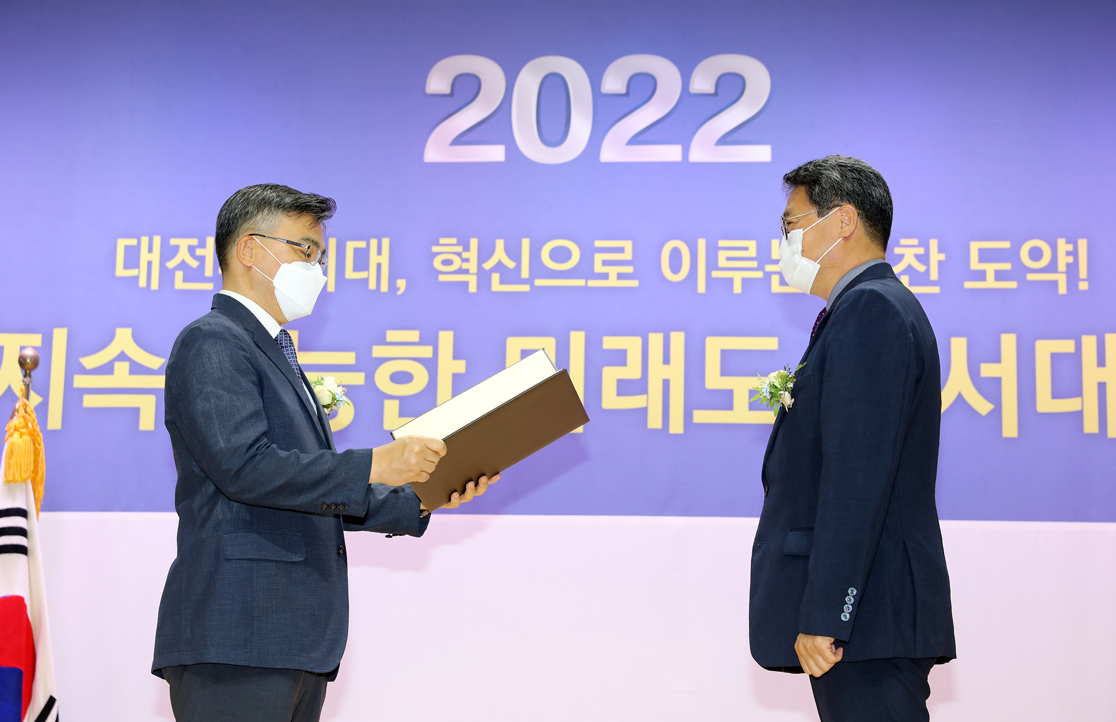 제8회 전국동시지방선거 당선증 교부식 57