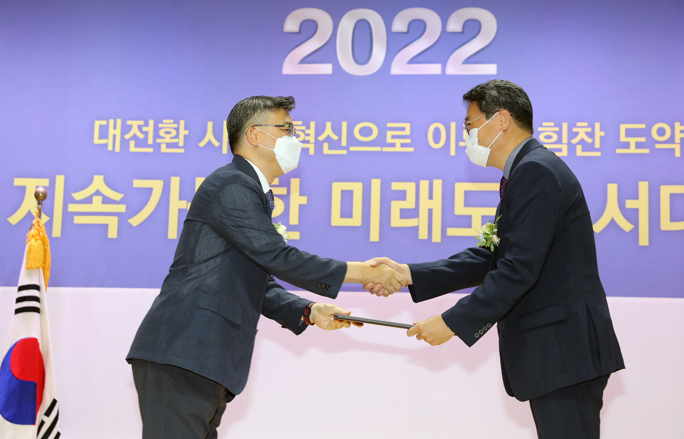 제8회 전국동시지방선거 당선증 교부식 58