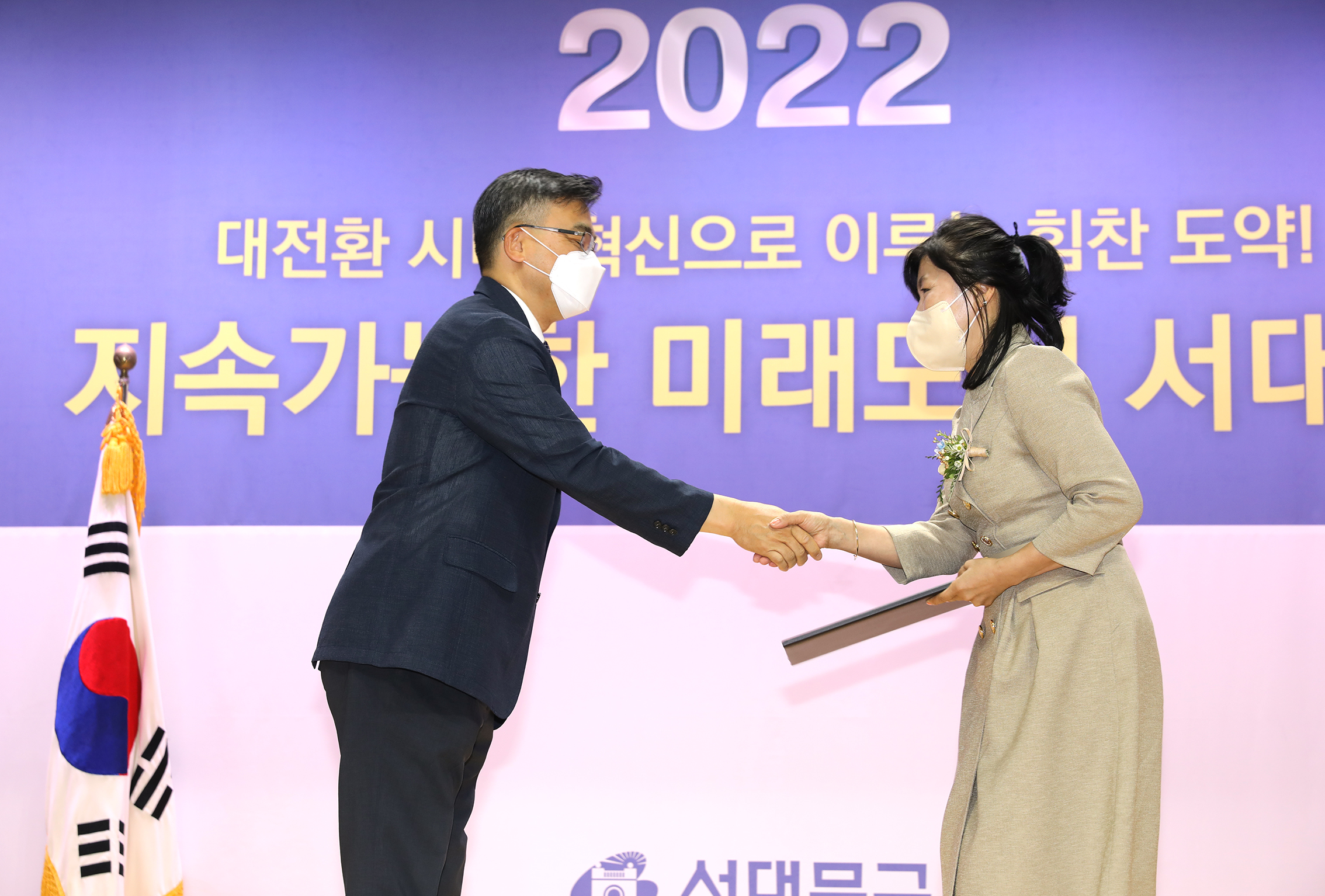 제8회 전국동시지방선거 당선증 교부식 63