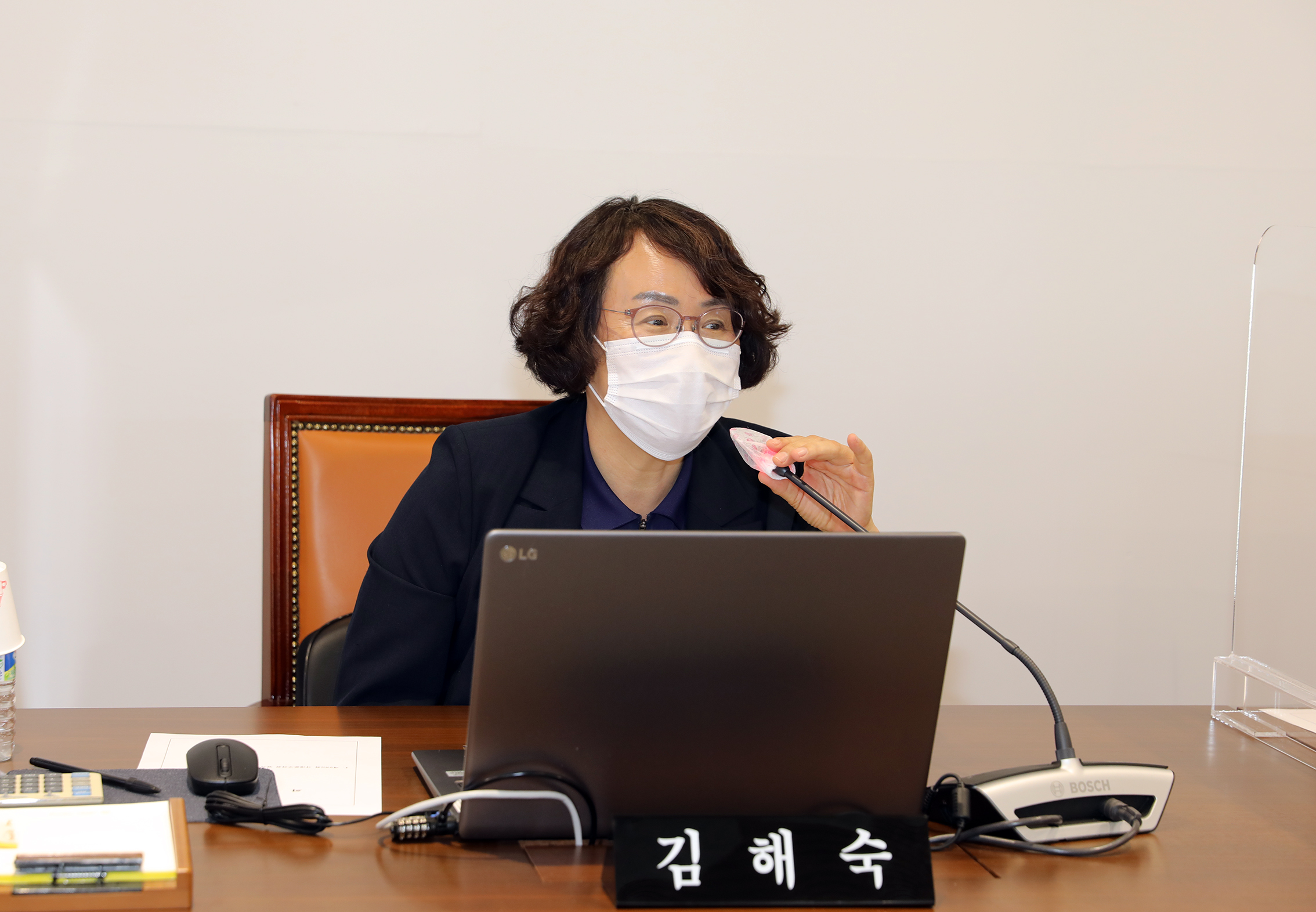 제279회 서대문구의회 임시회 제1차 운영위원회 5