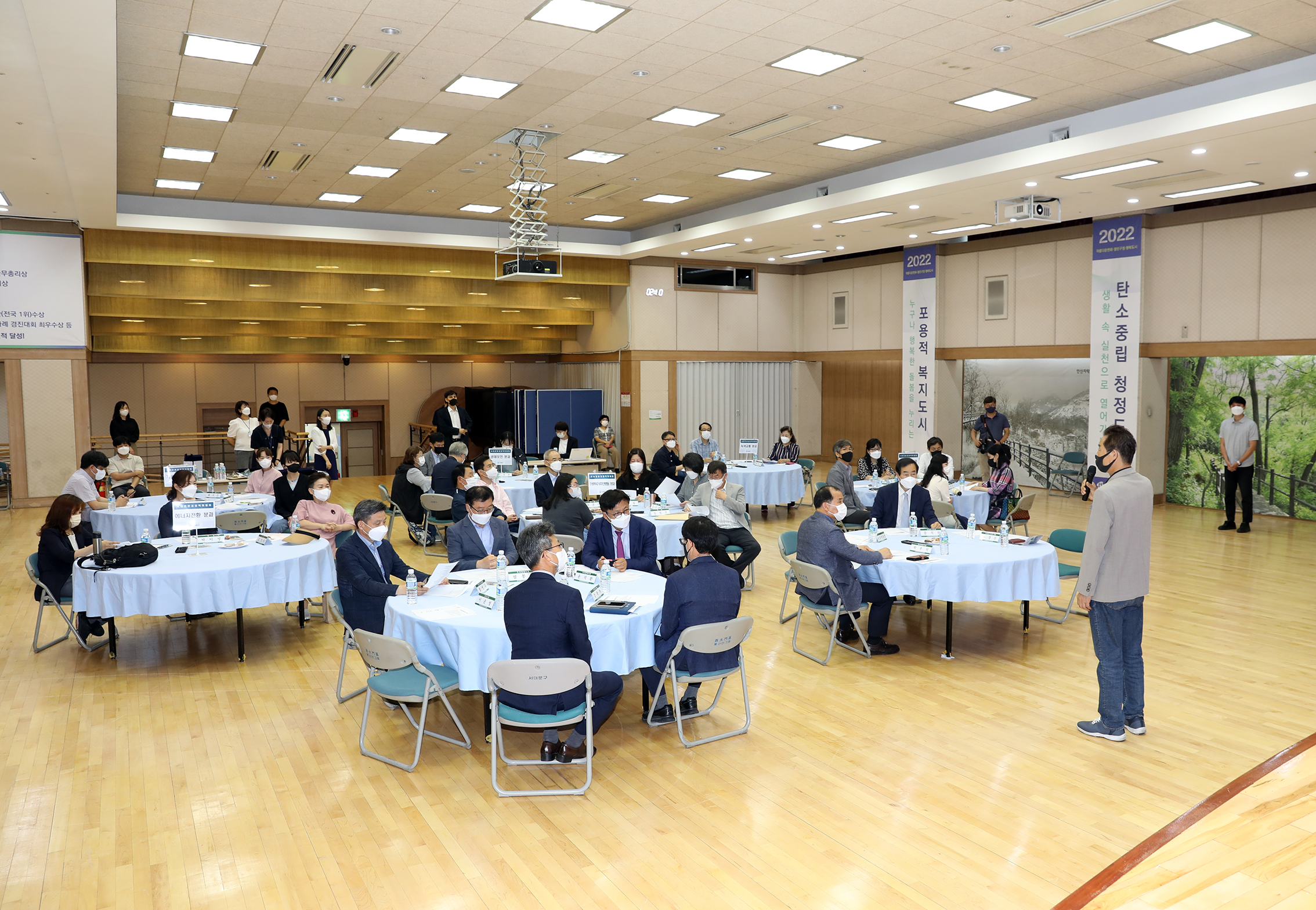 환경정책위원회 위촉식 4