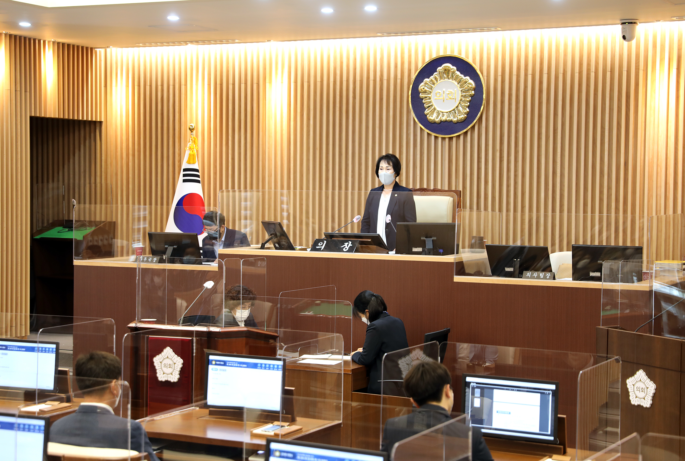제280회 임시회 제1차 본회의 3