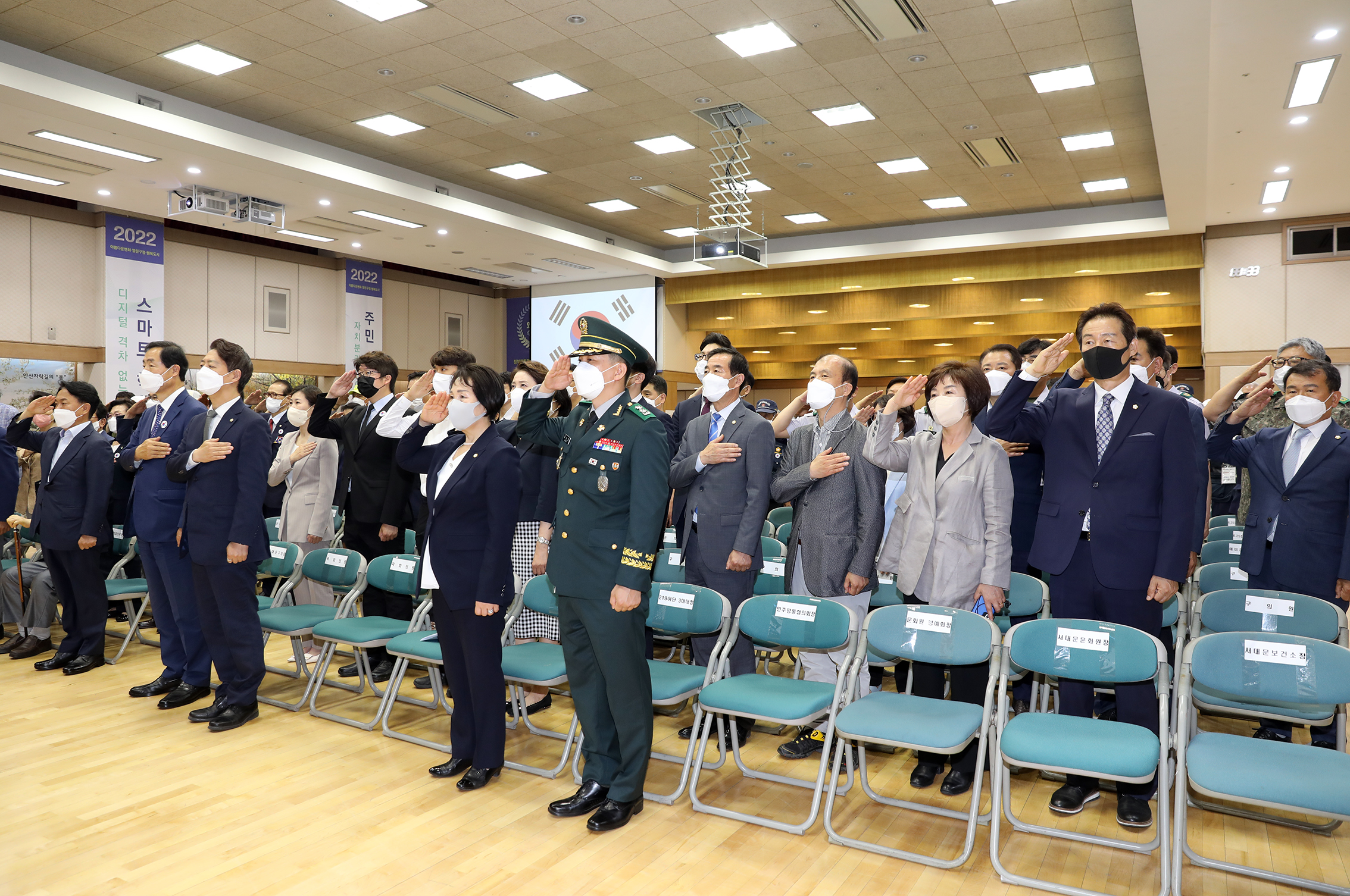 6.25 제72주년 호국안보 결의대회 5
