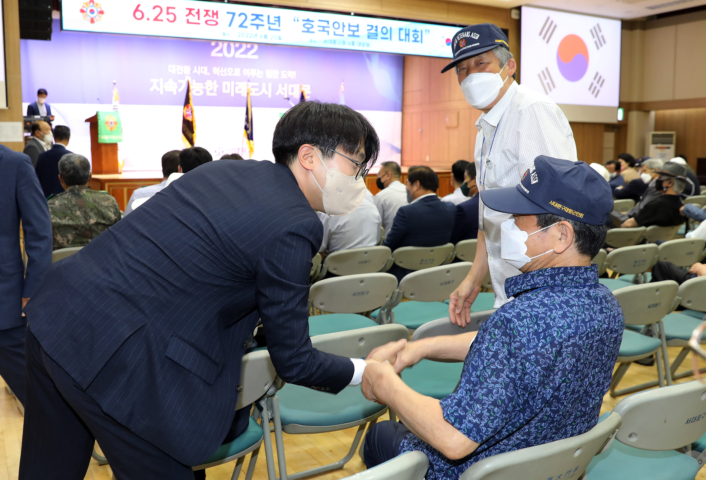 6.25 제72주년 호국안보 결의대회 14