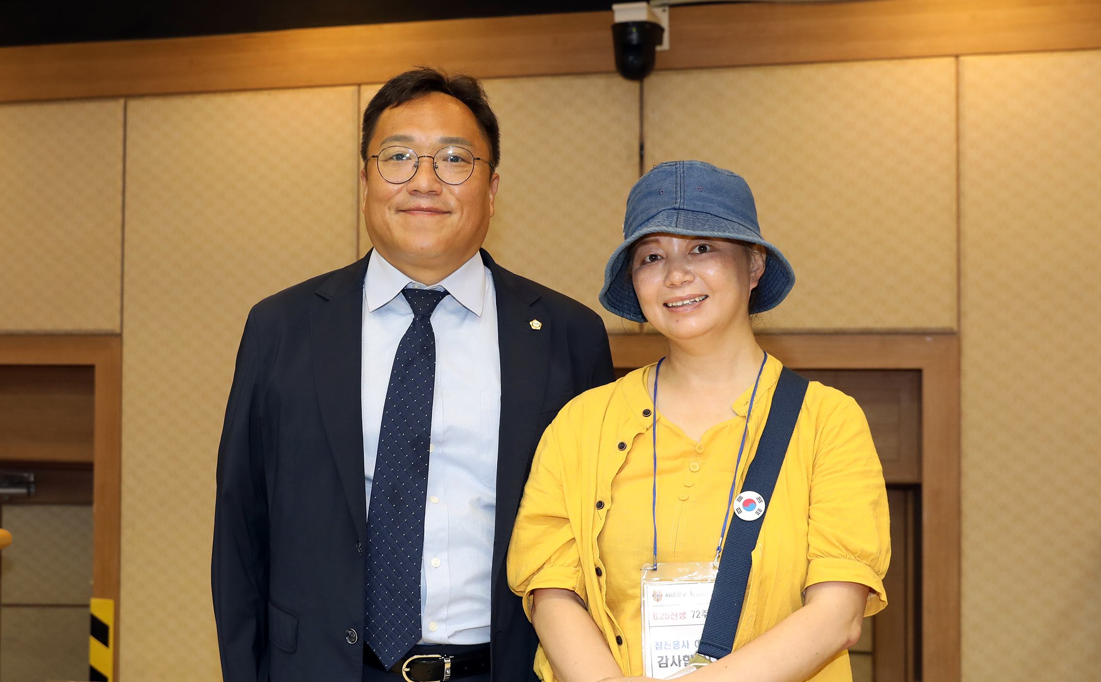 6.25 제72주년 호국안보 결의대회 20
