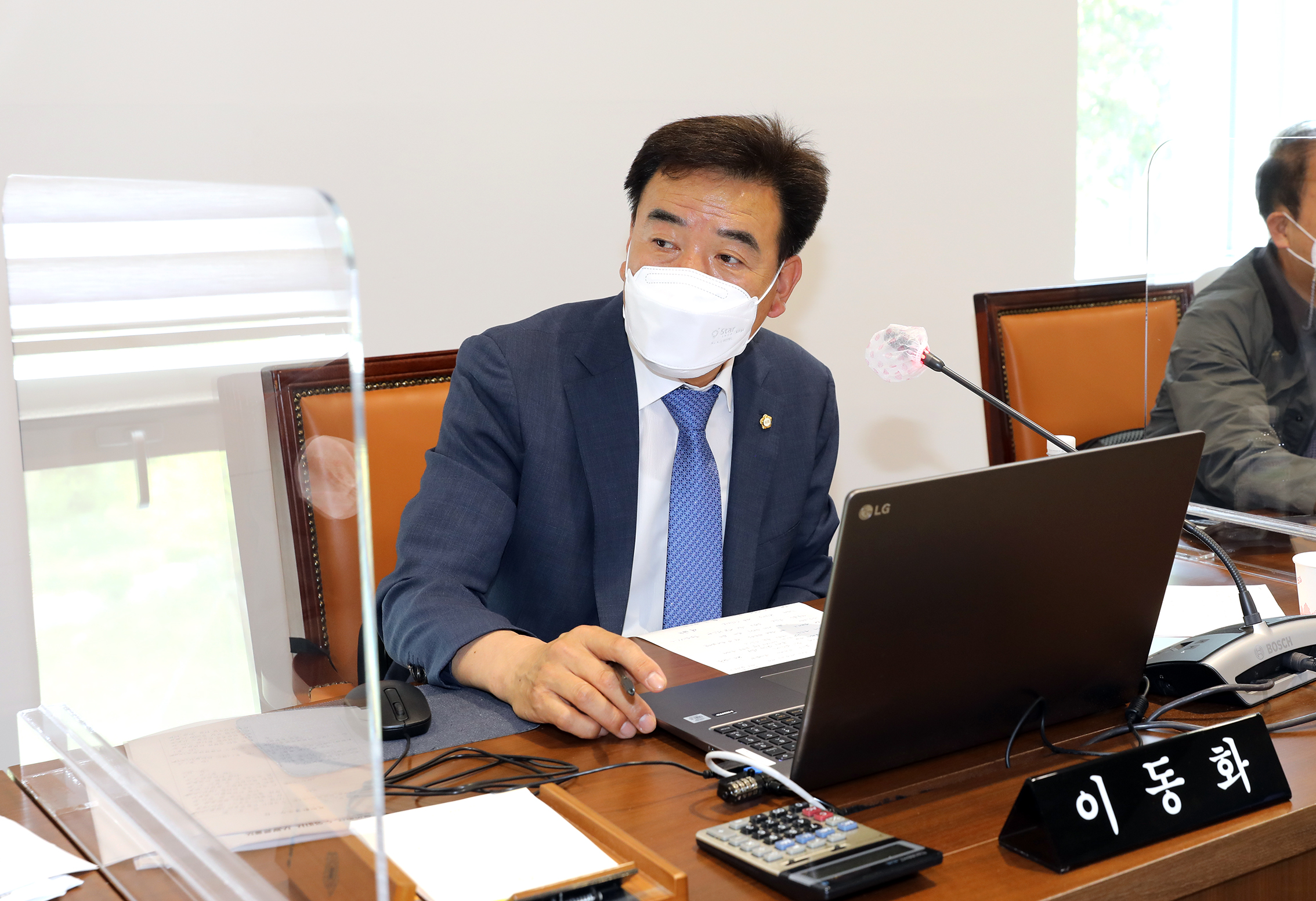 제280회 서대문구의회 임시회 제1차 행정복지위원회 6