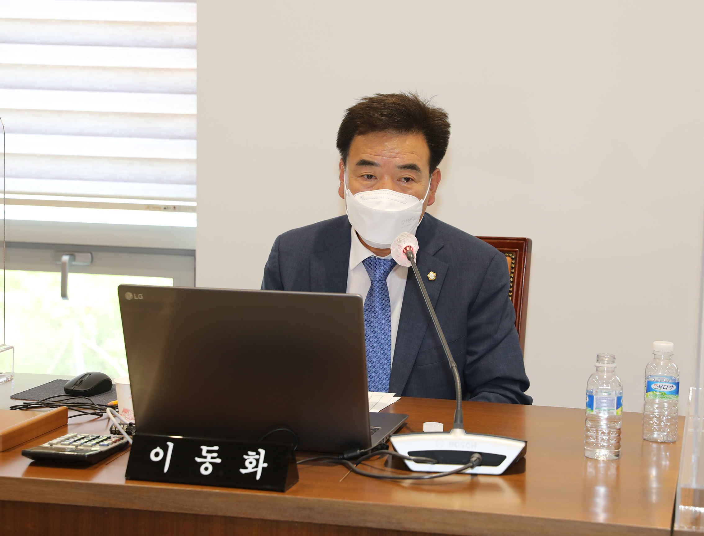 제280회 서대문구의회 임시회 제1차 행정복지위원회 8