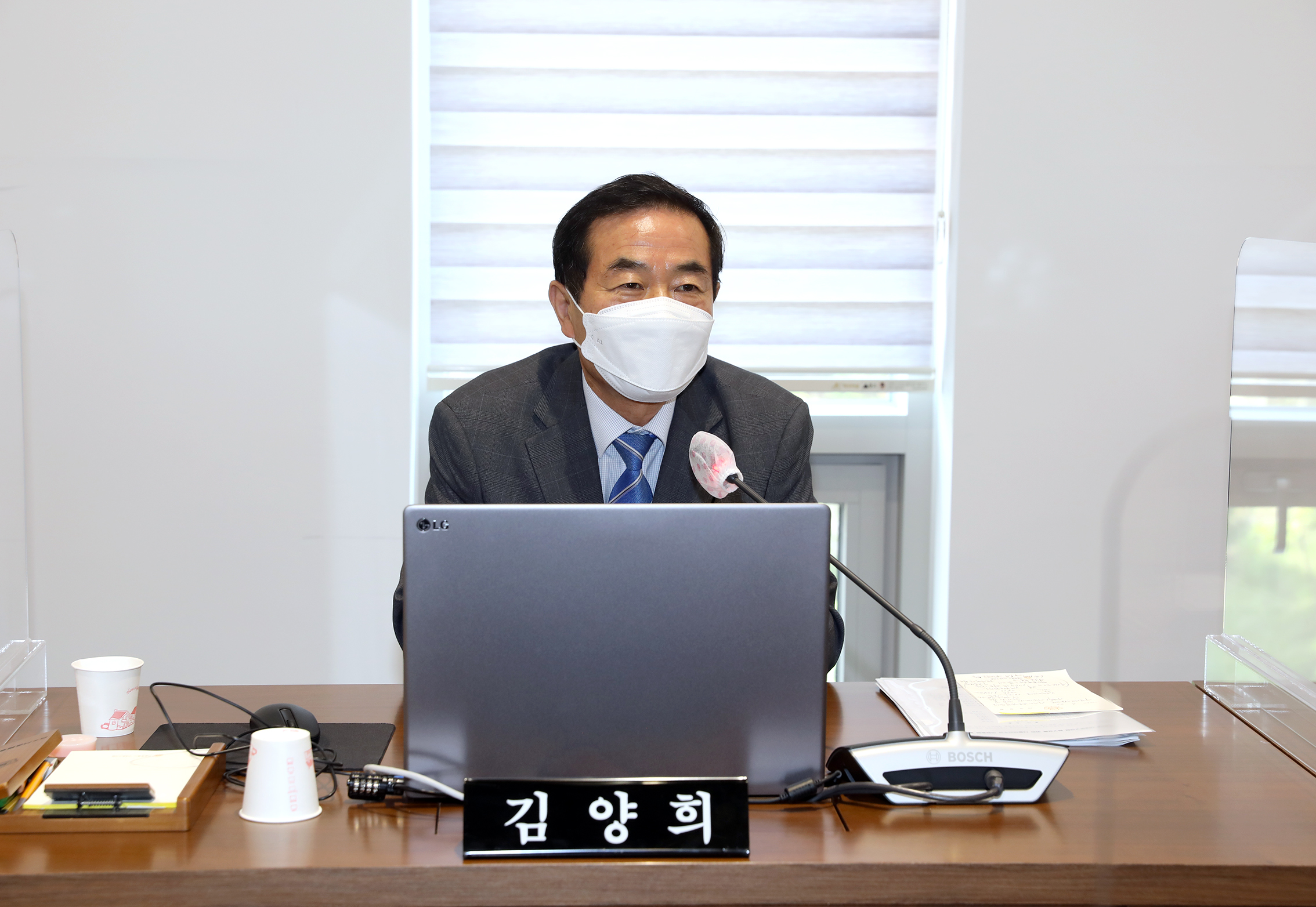 제280회 서대문구의회 임시회 제1차 행정복지위원회 9