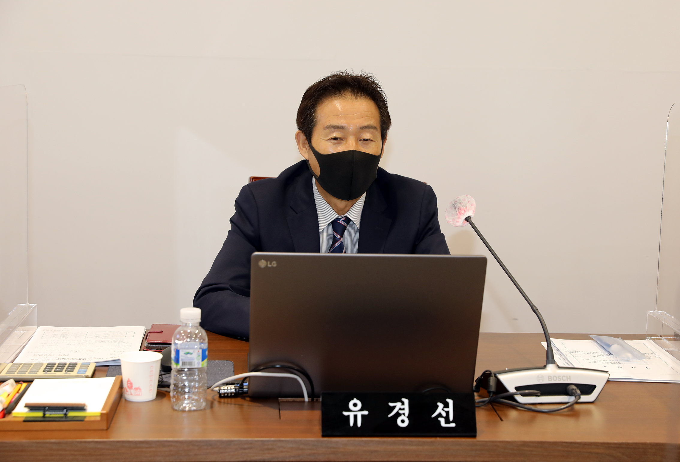제280회 서대문구의회 임시회 제1차 행정복지위원회 10