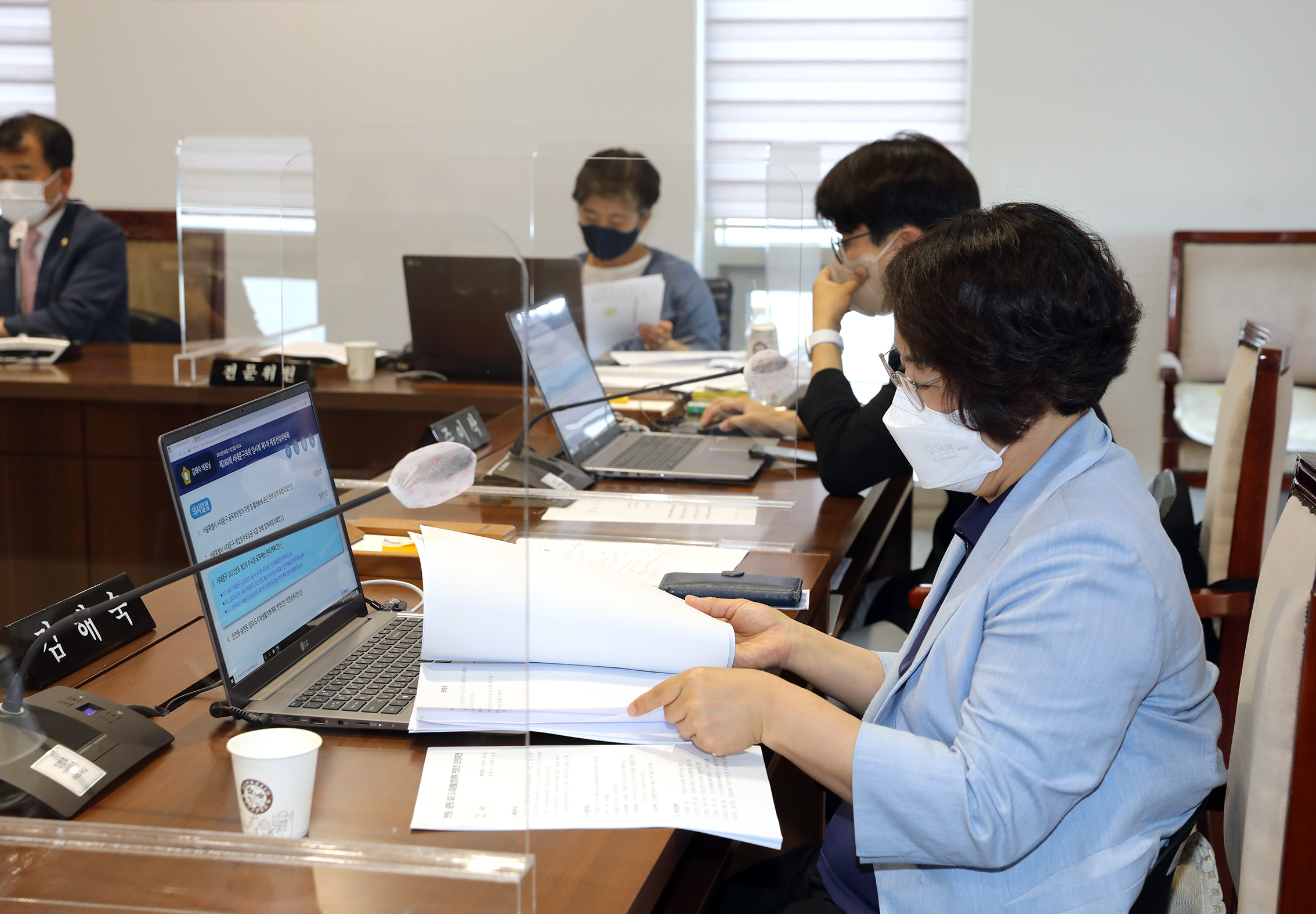 제280회 서대문구의회 임시회 제1차 재정건설위원회 7
