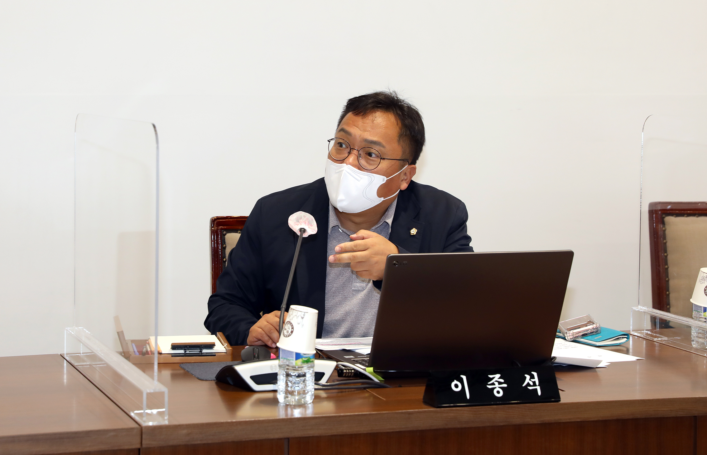 제280회 서대문구의회 임시회 제1차 재정건설위원회 8