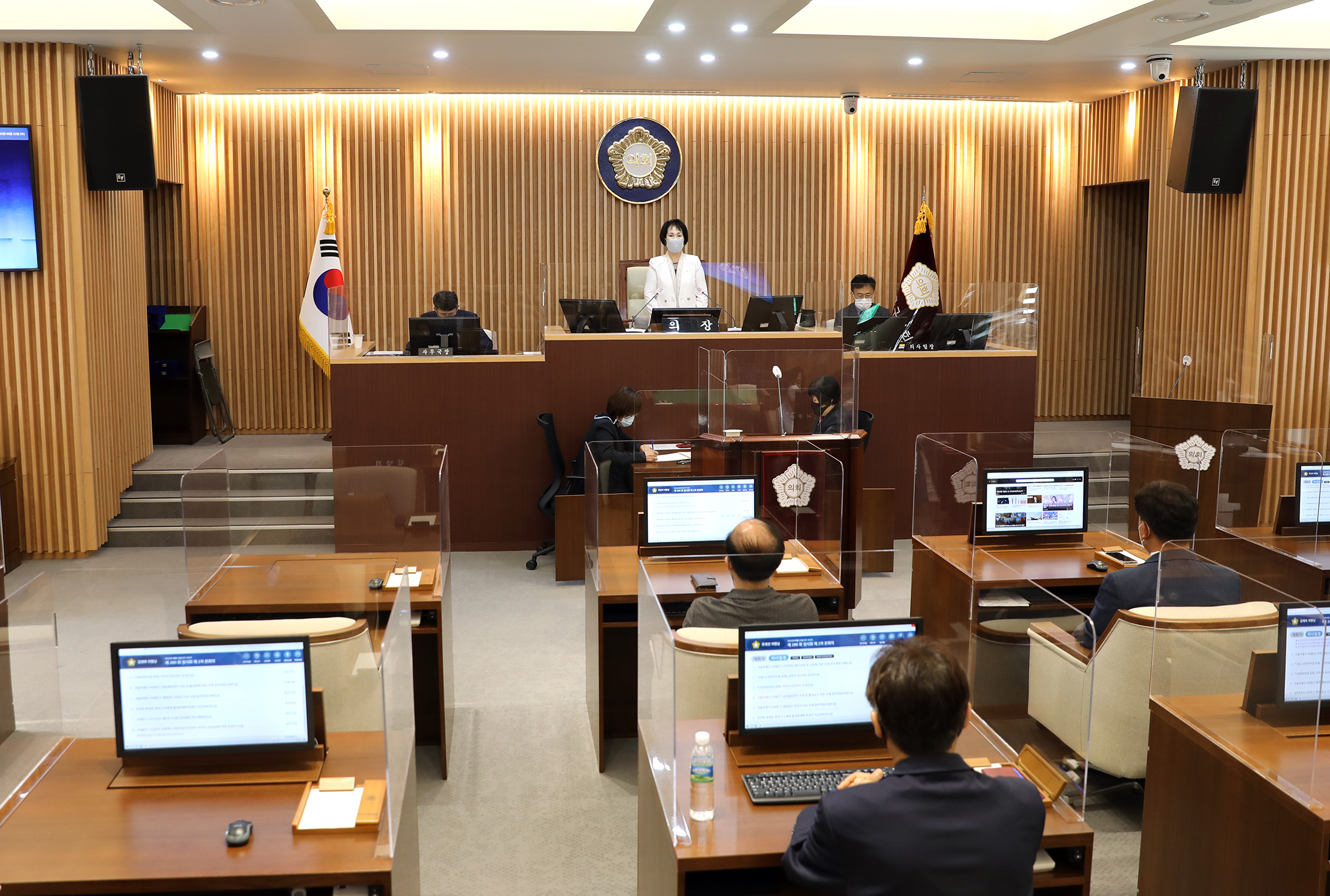 제280회 임시회 제2차 본회의 2
