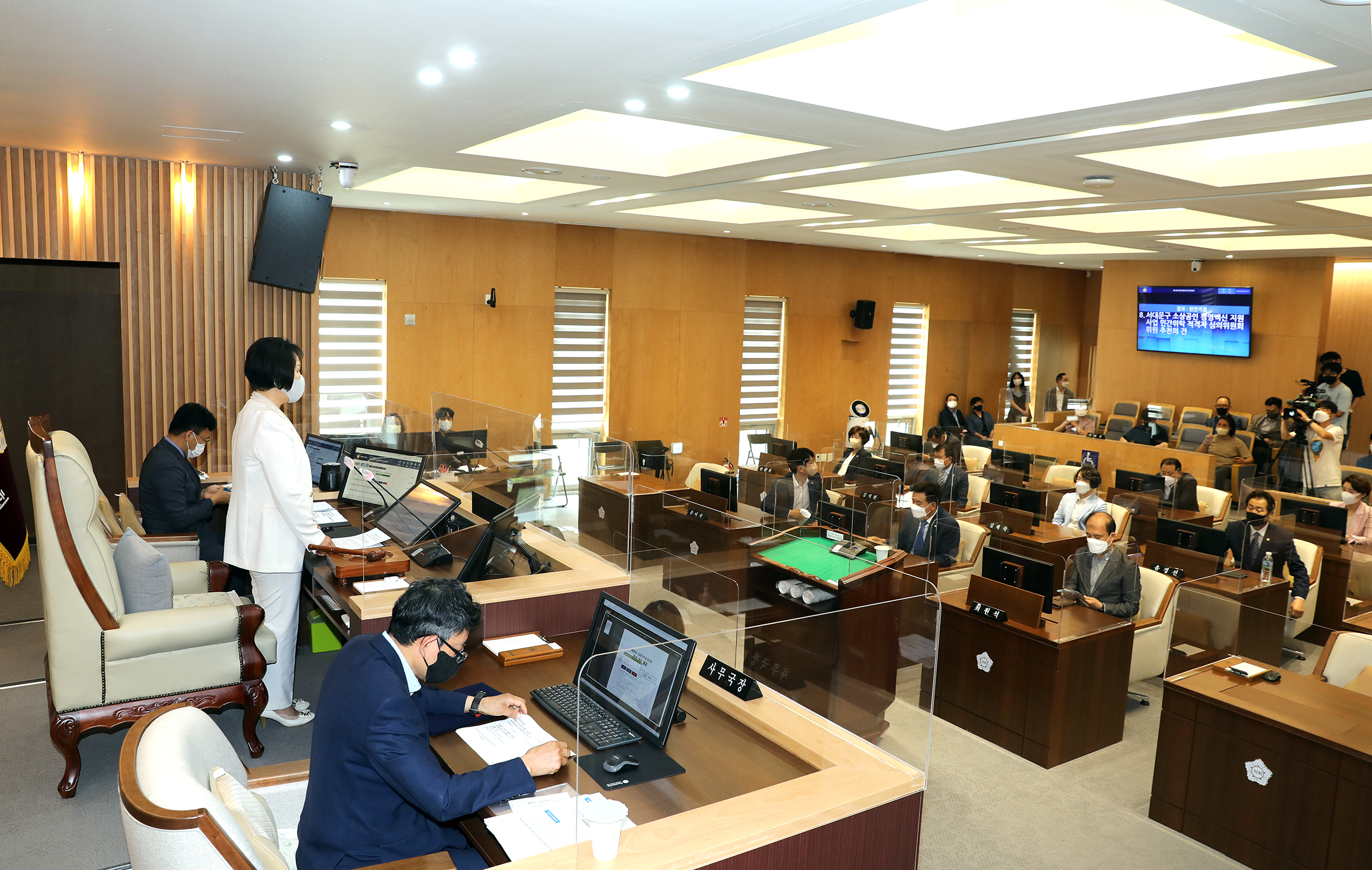 제280회 임시회 제2차 본회의 14