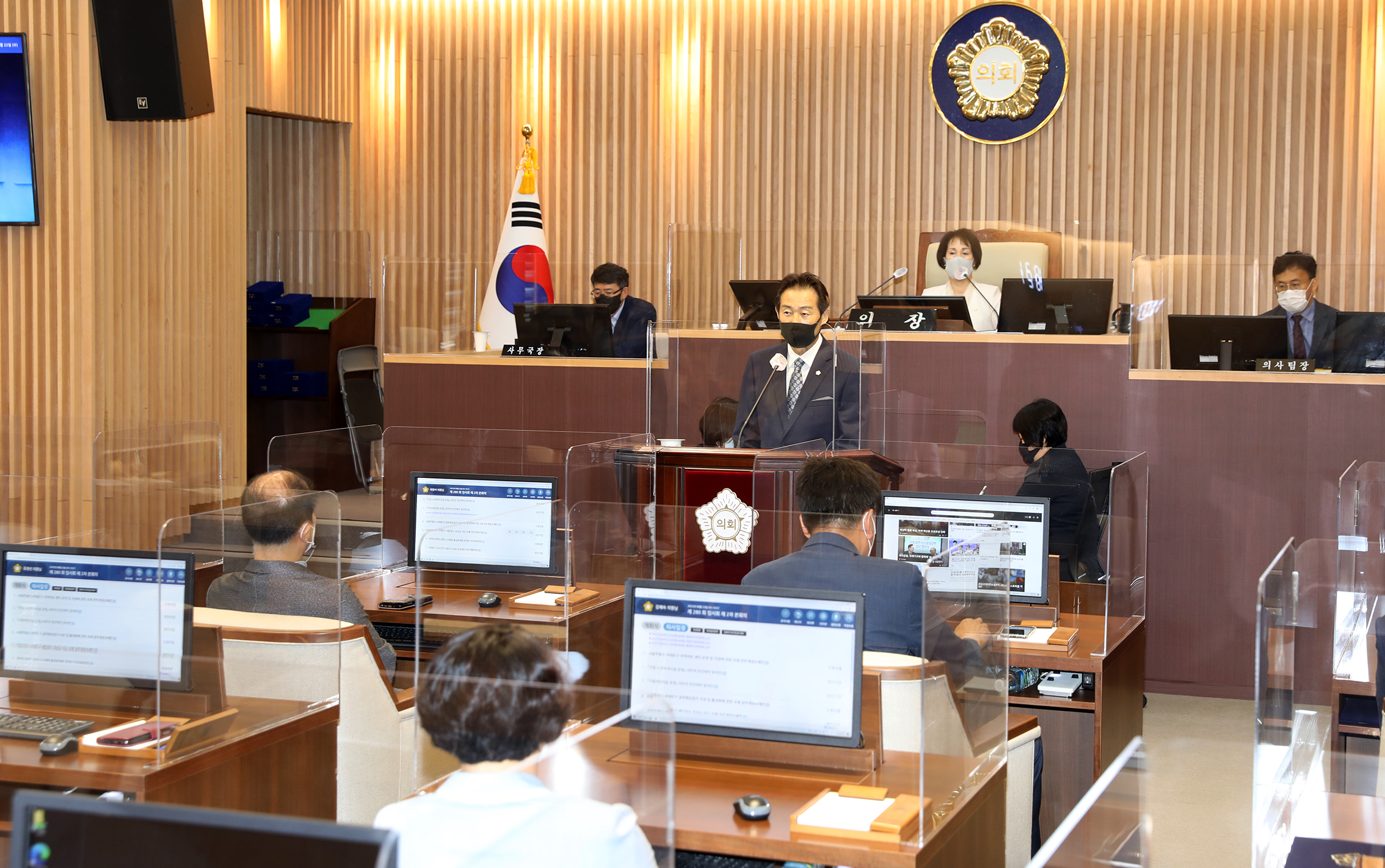 제280회 임시회 제2차 본회의 20