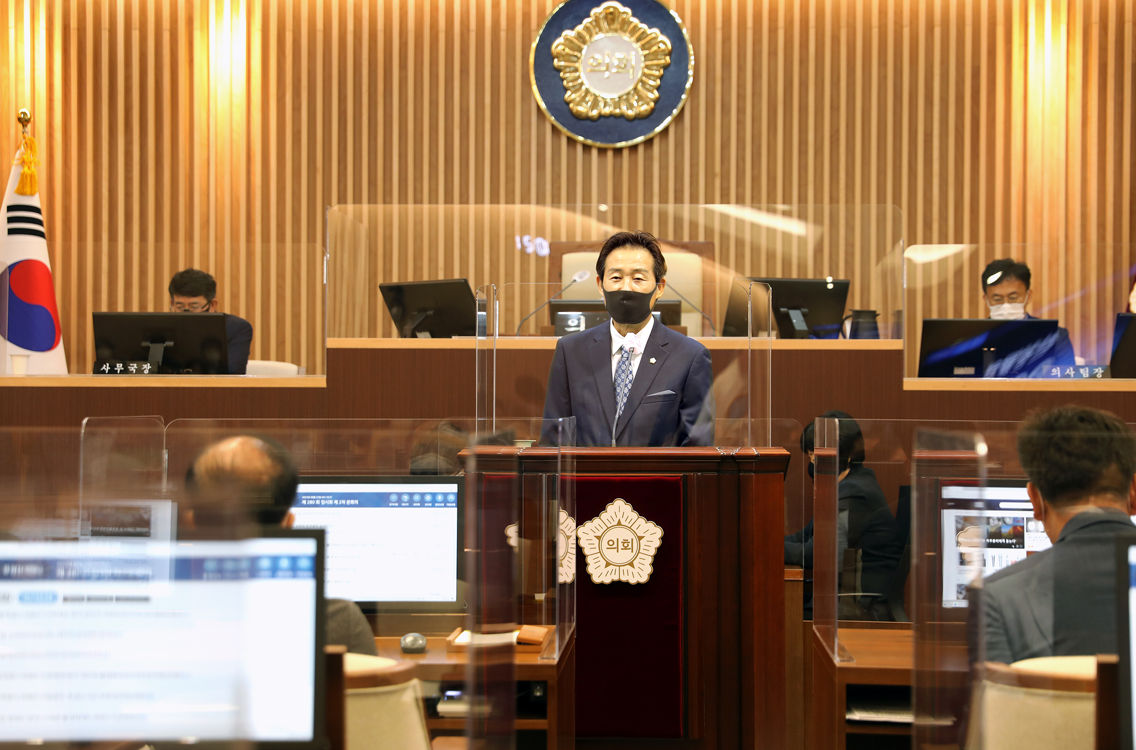 제280회 임시회 제2차 본회의 21