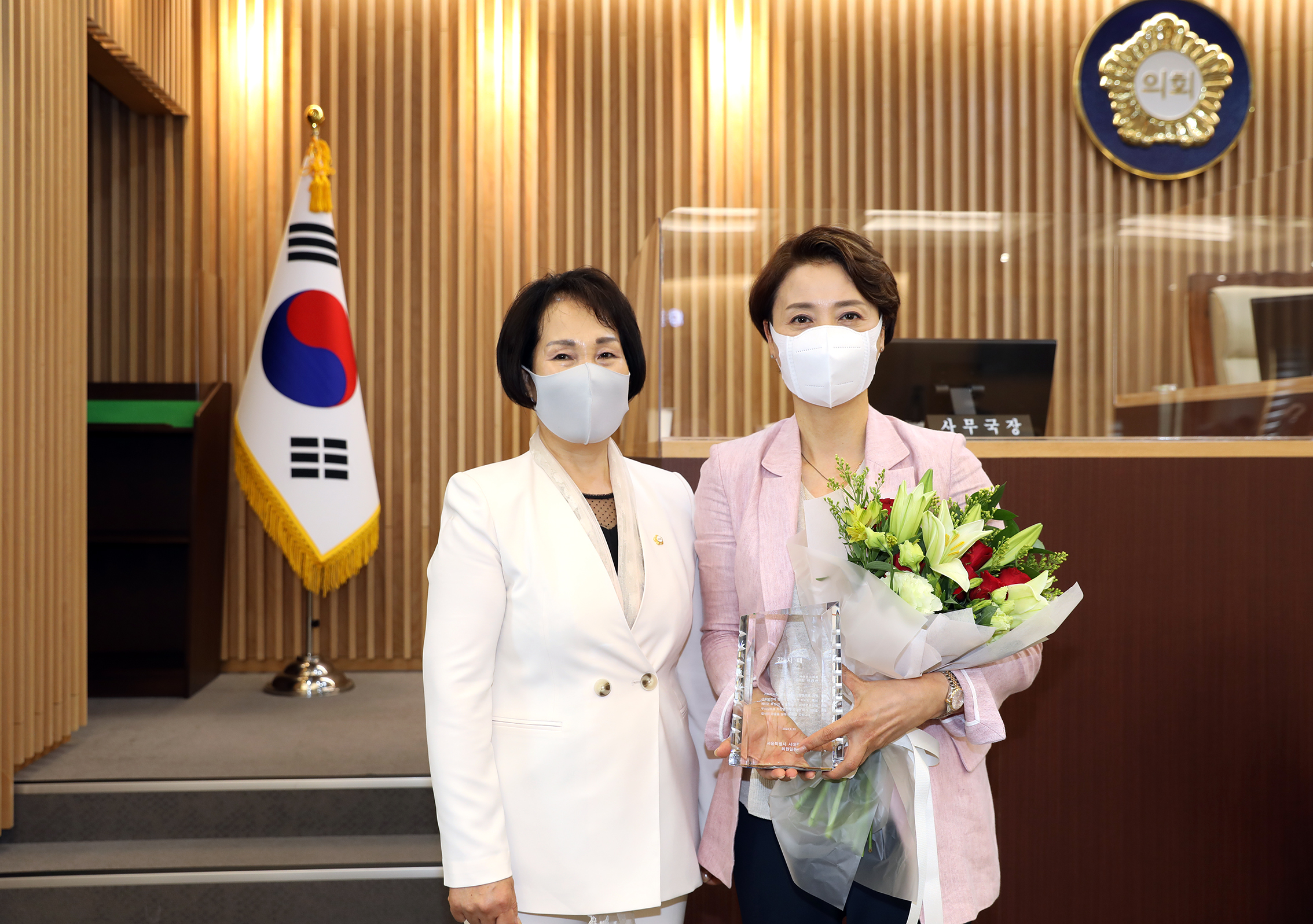 제8대의원 퇴임식 및 의장단 감사패 전달식 16