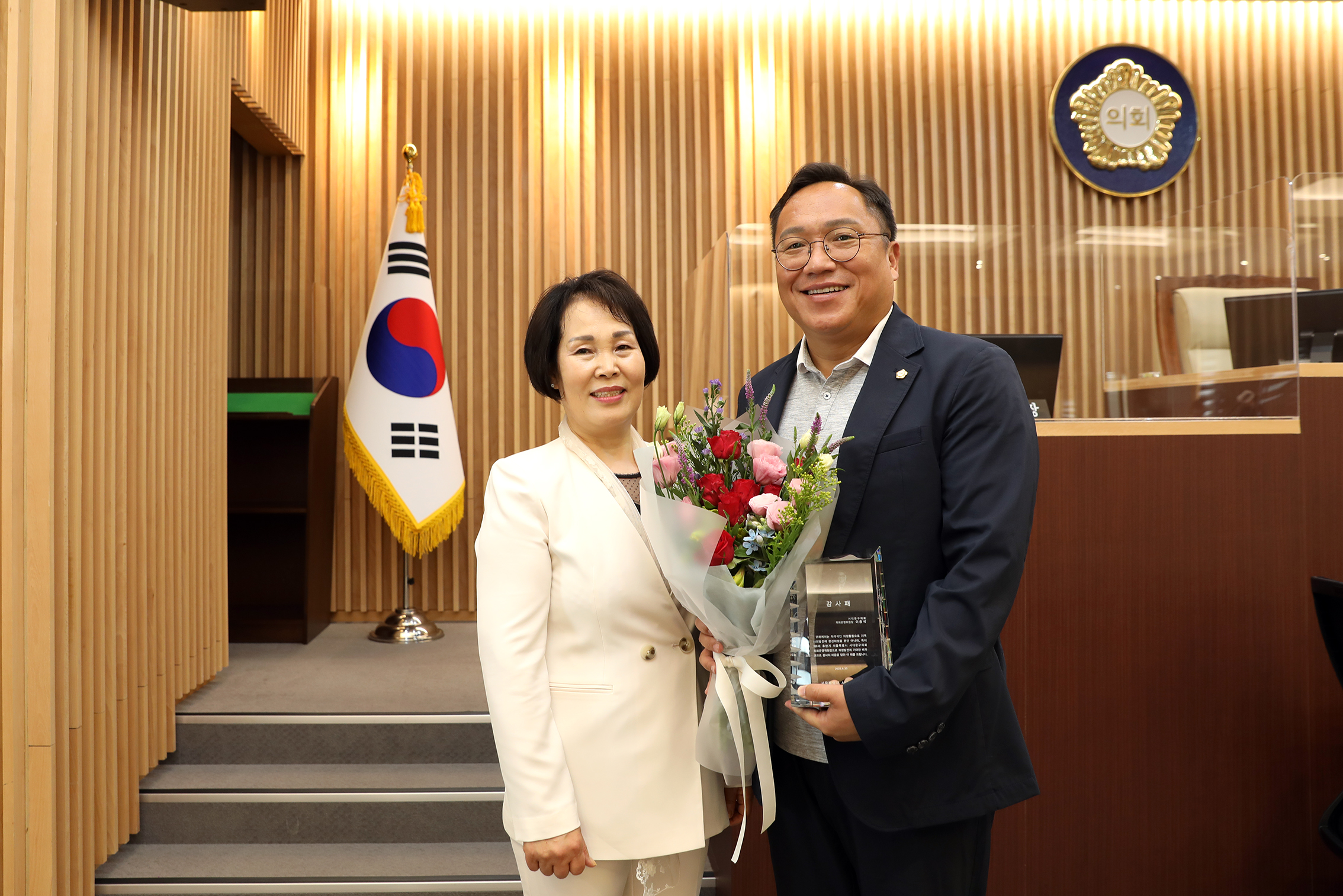 제8대의원 퇴임식 및 의장단 감사패 전달식 19