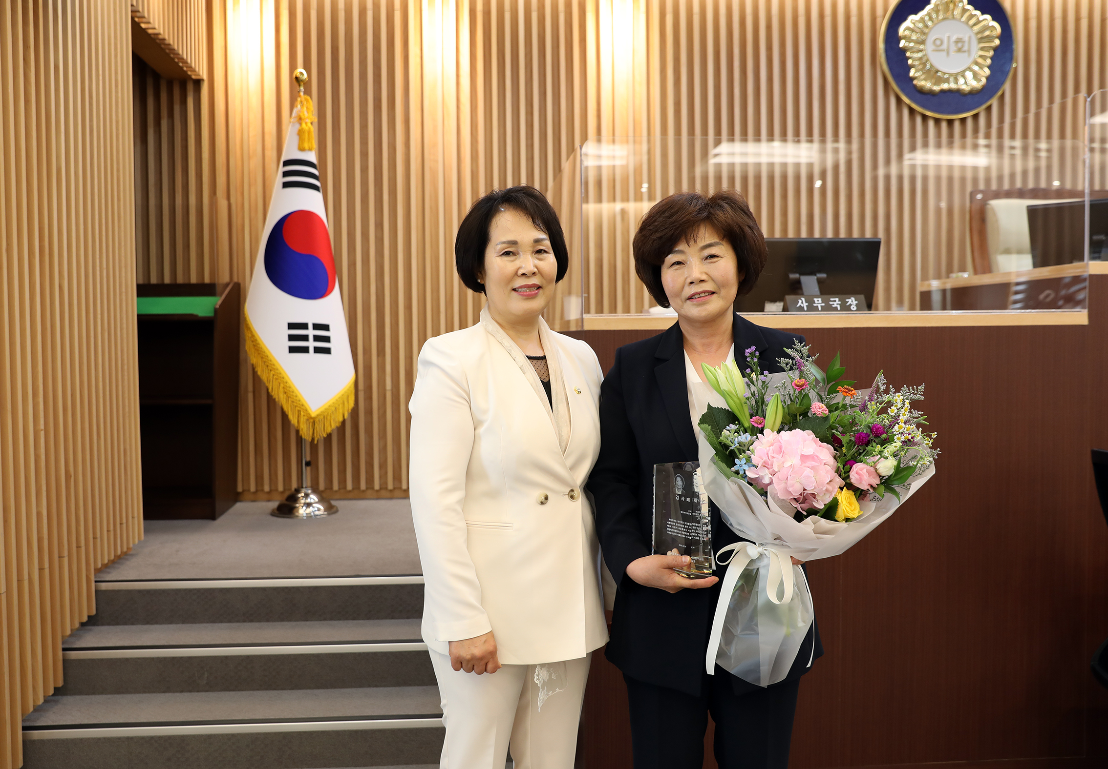 제8대의원 퇴임식 및 의장단 감사패 전달식 21