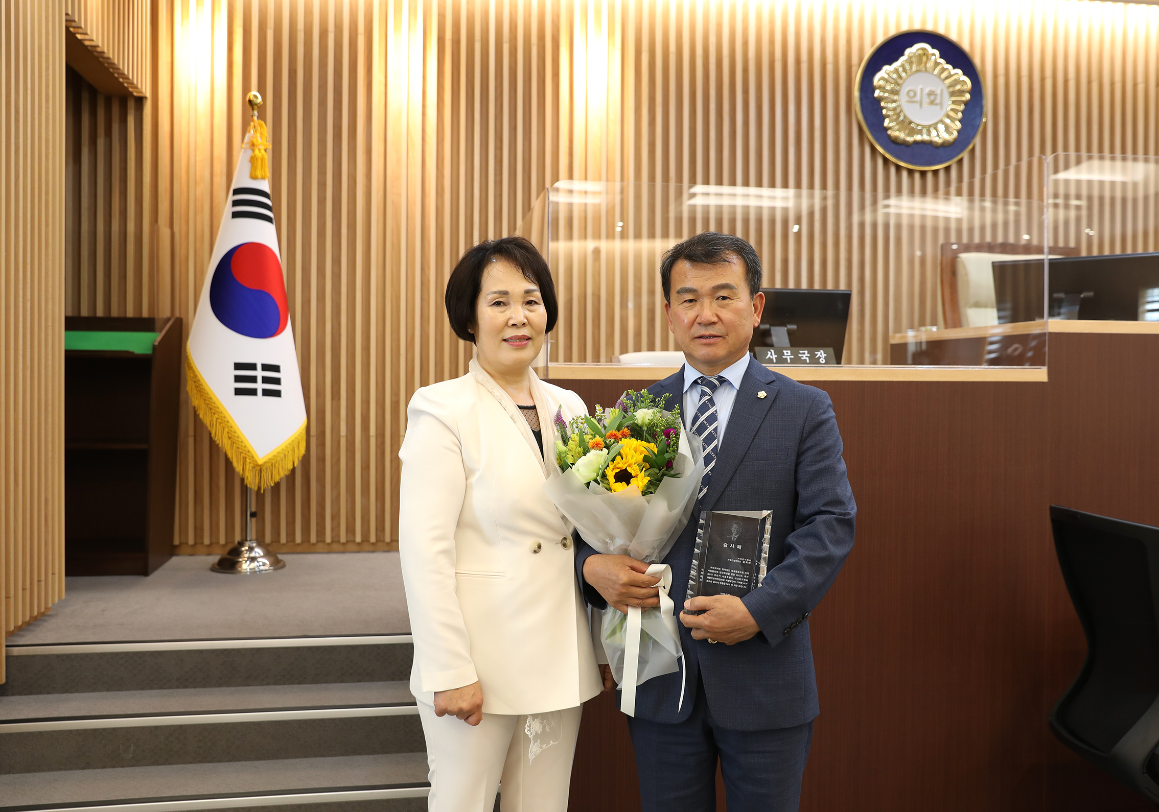 제8대의원 퇴임식 및 의장단 감사패 전달식 23