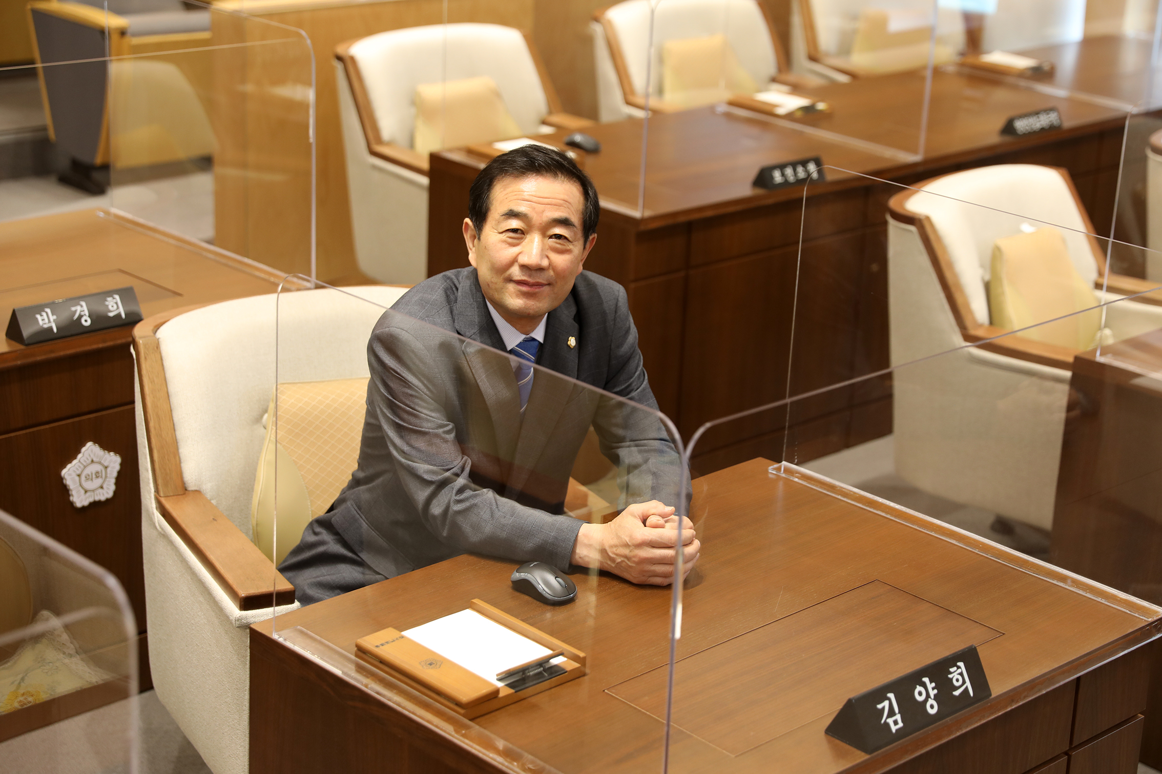 제8대의원 퇴임식 및 의장단 감사패 전달식 35