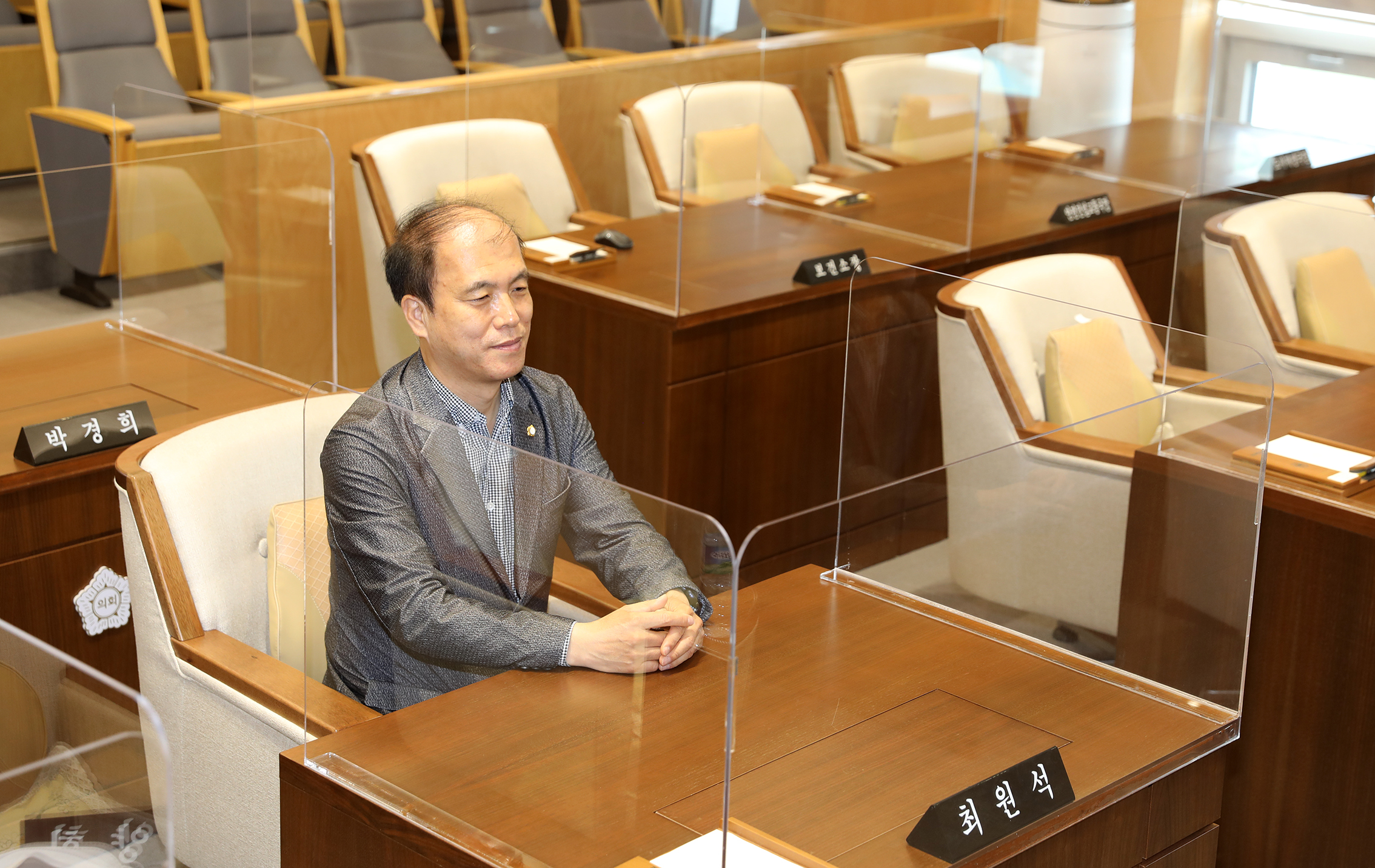 제8대의원 퇴임식 및 의장단 감사패 전달식 36