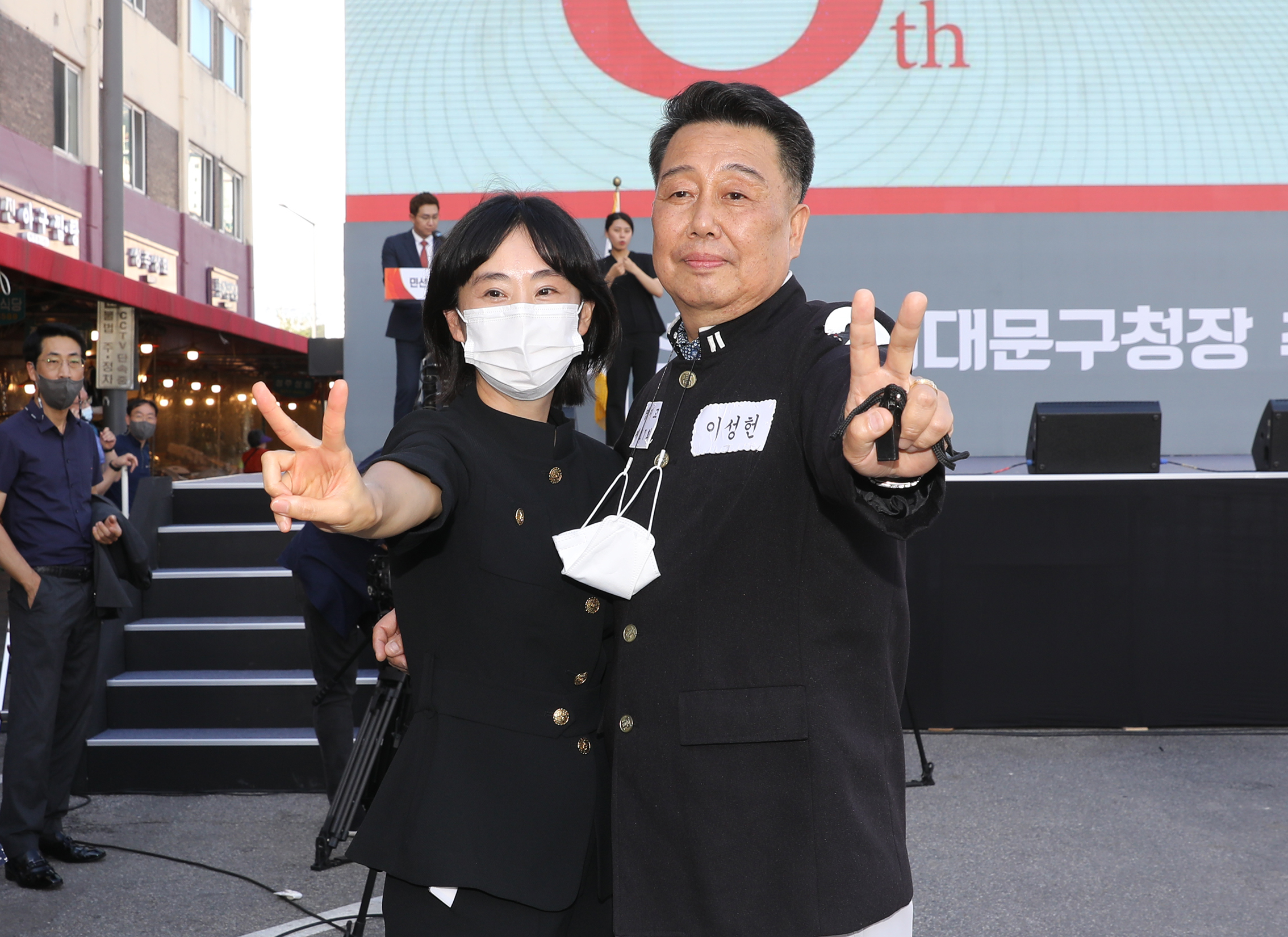 민선8기 서대문구청장 취임식 31