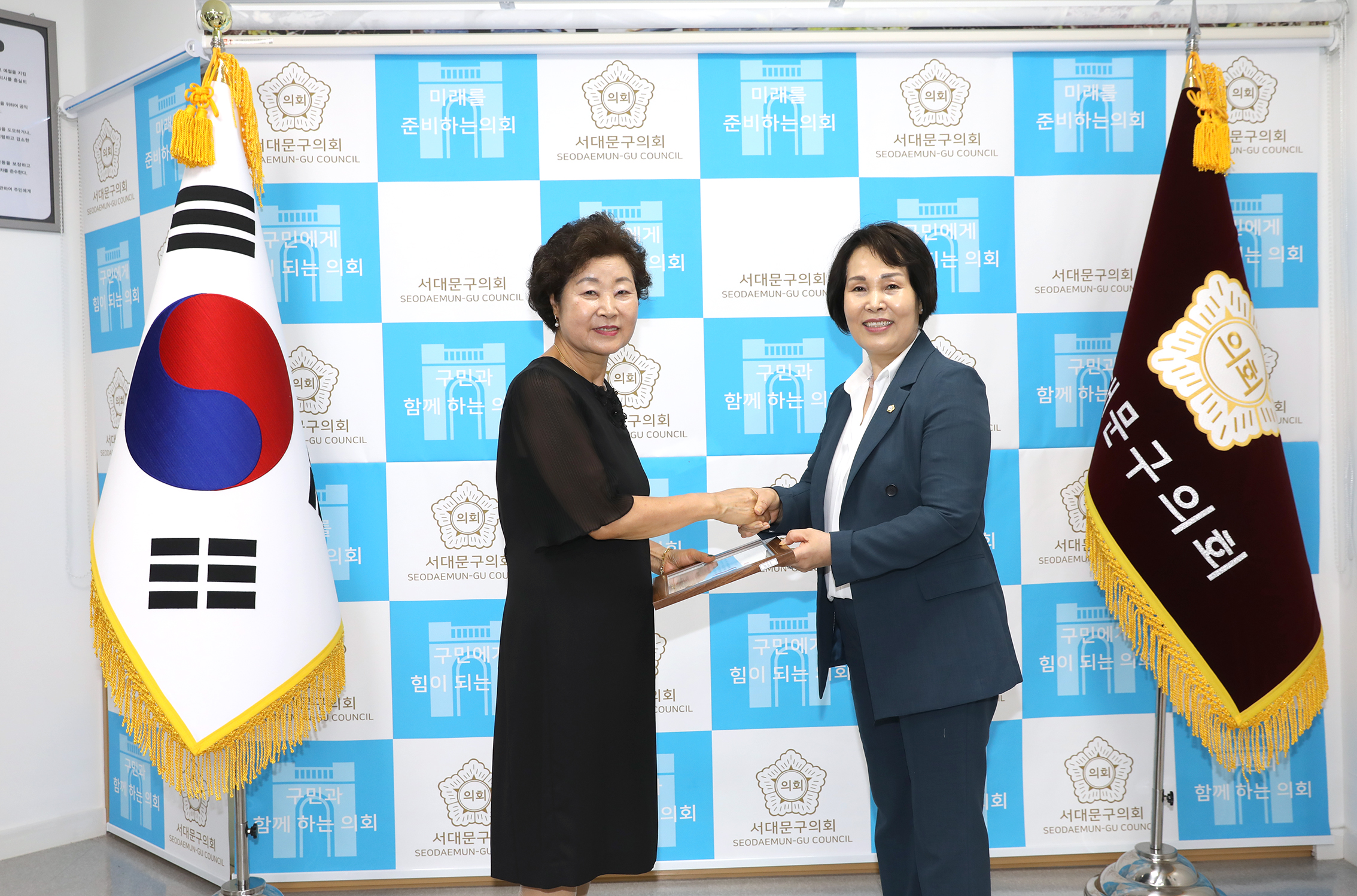의장 표창장 수여식 5