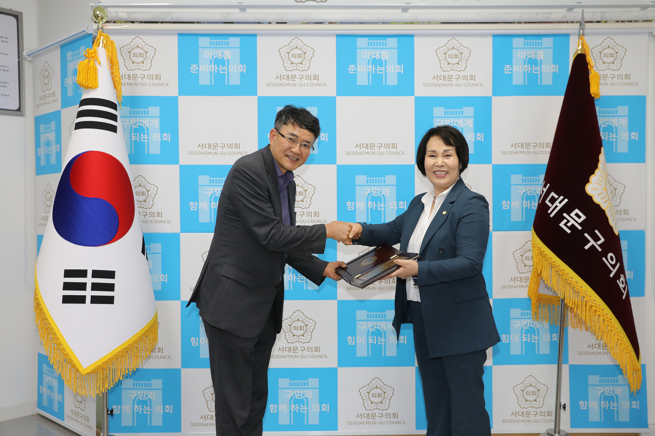 서울시구의회 의장협의회 재직기념패 수여식 2