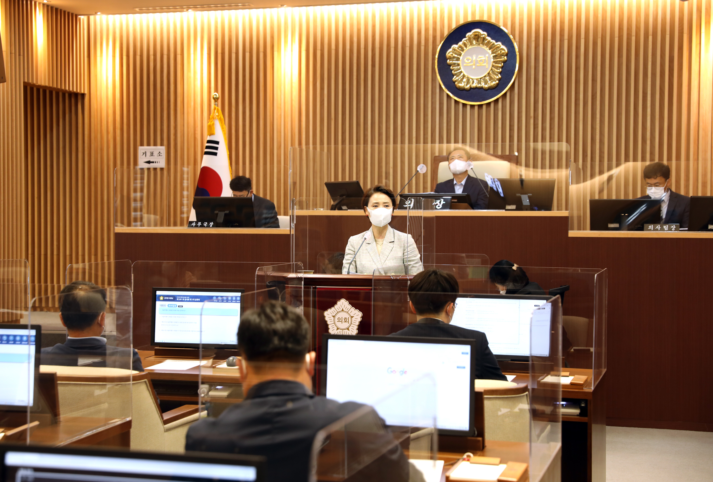제281회 임시회 제1차 본회의(의장 부의장 선출) 4