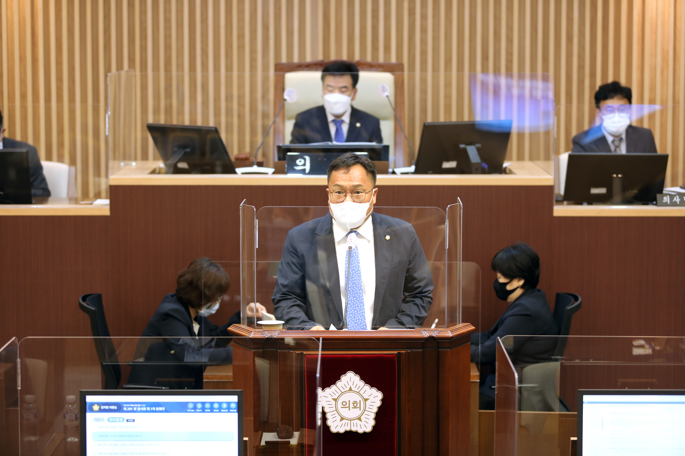 제281회 임시회 제1차 본회의(의장 부의장 선출) 25