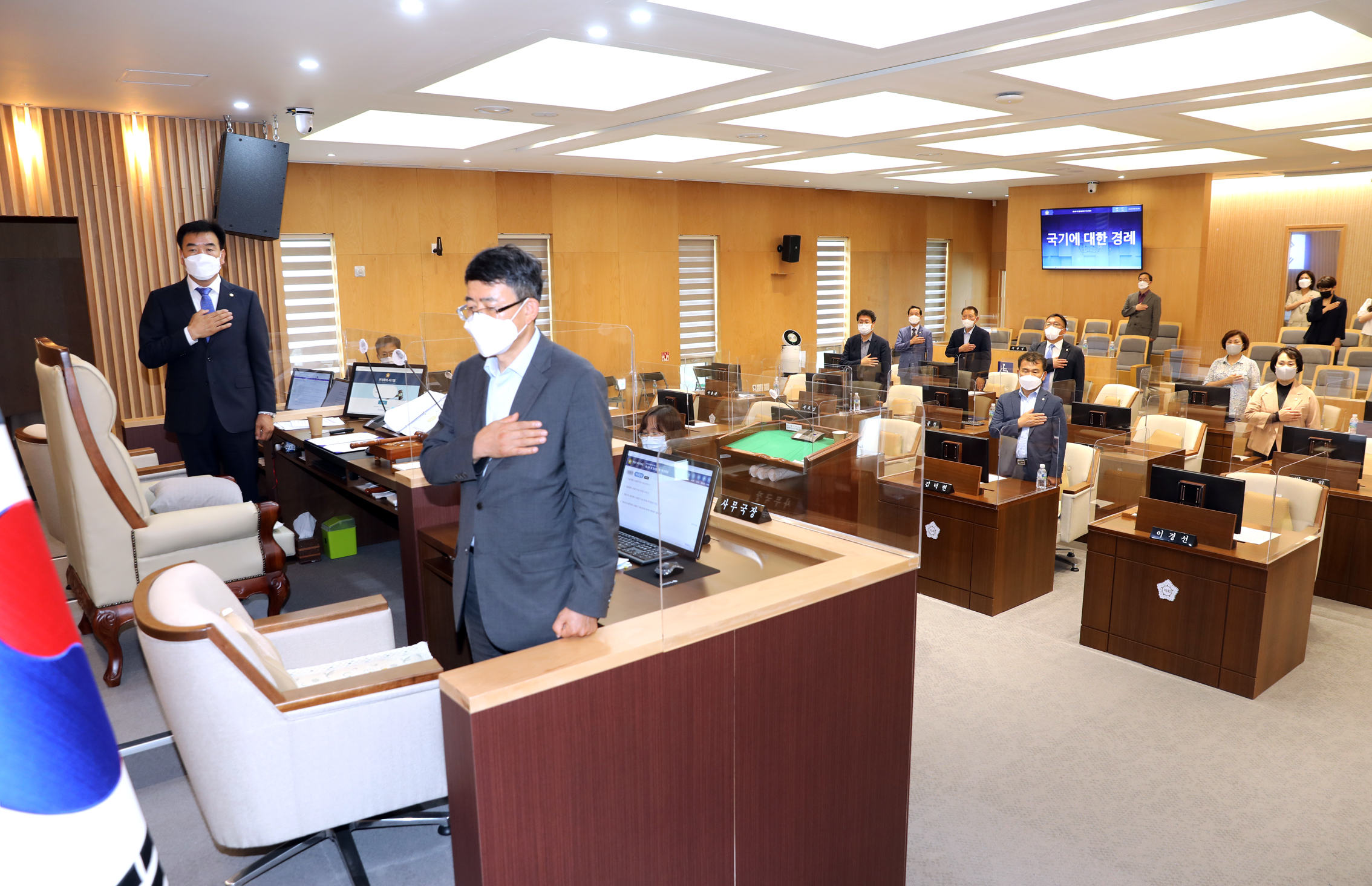 제281회 임시회 제1차 본회의(의장 부의장 선출) 28