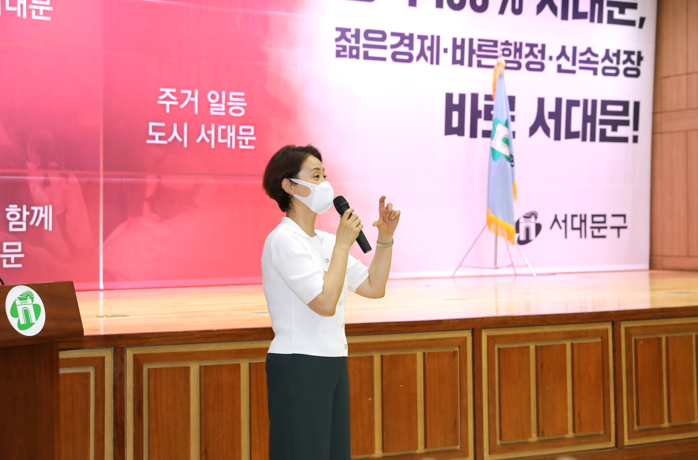 제14회 서대문 보육포럼 개최 5
