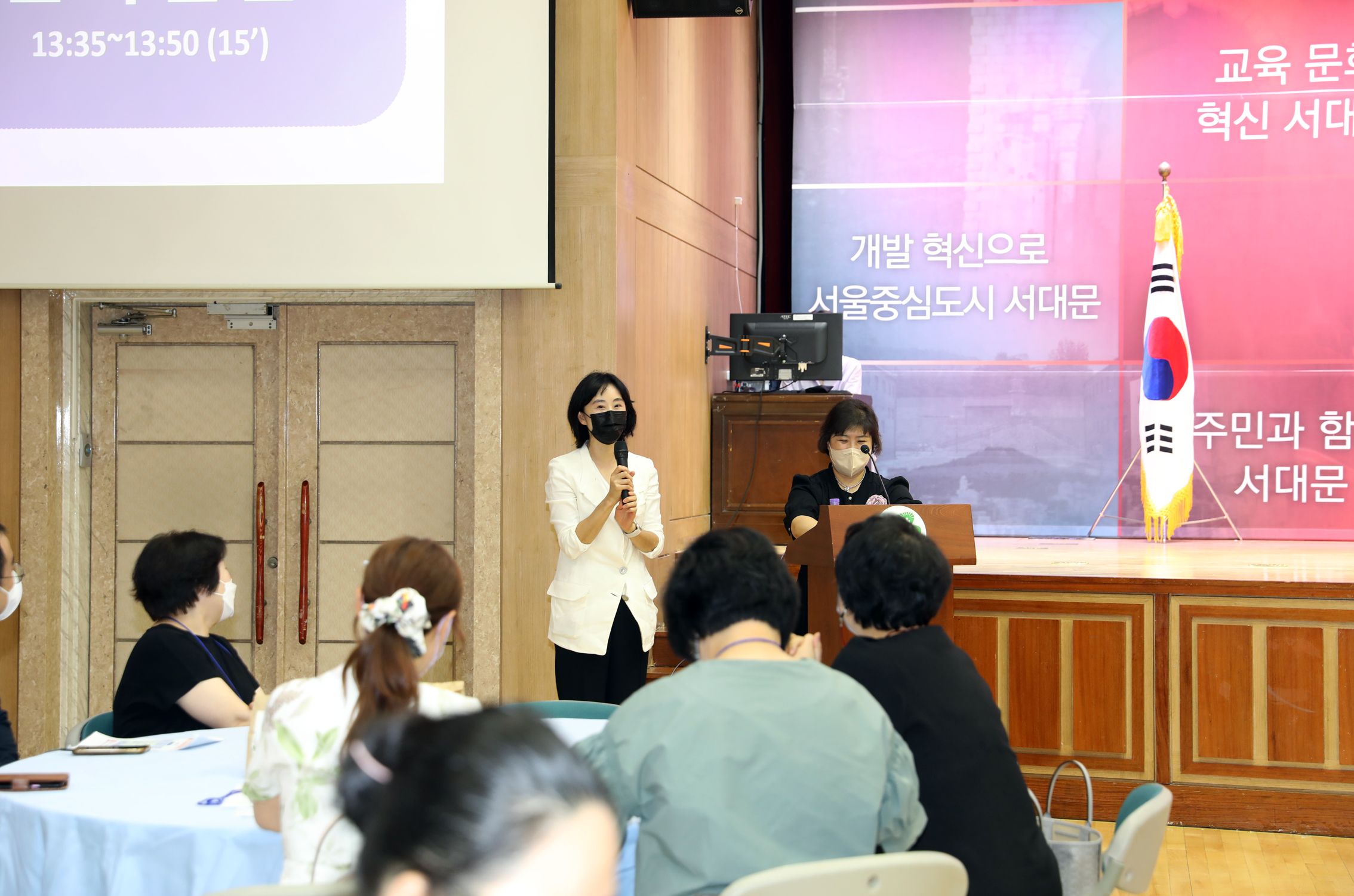 제14회 서대문 보육포럼 개최 8