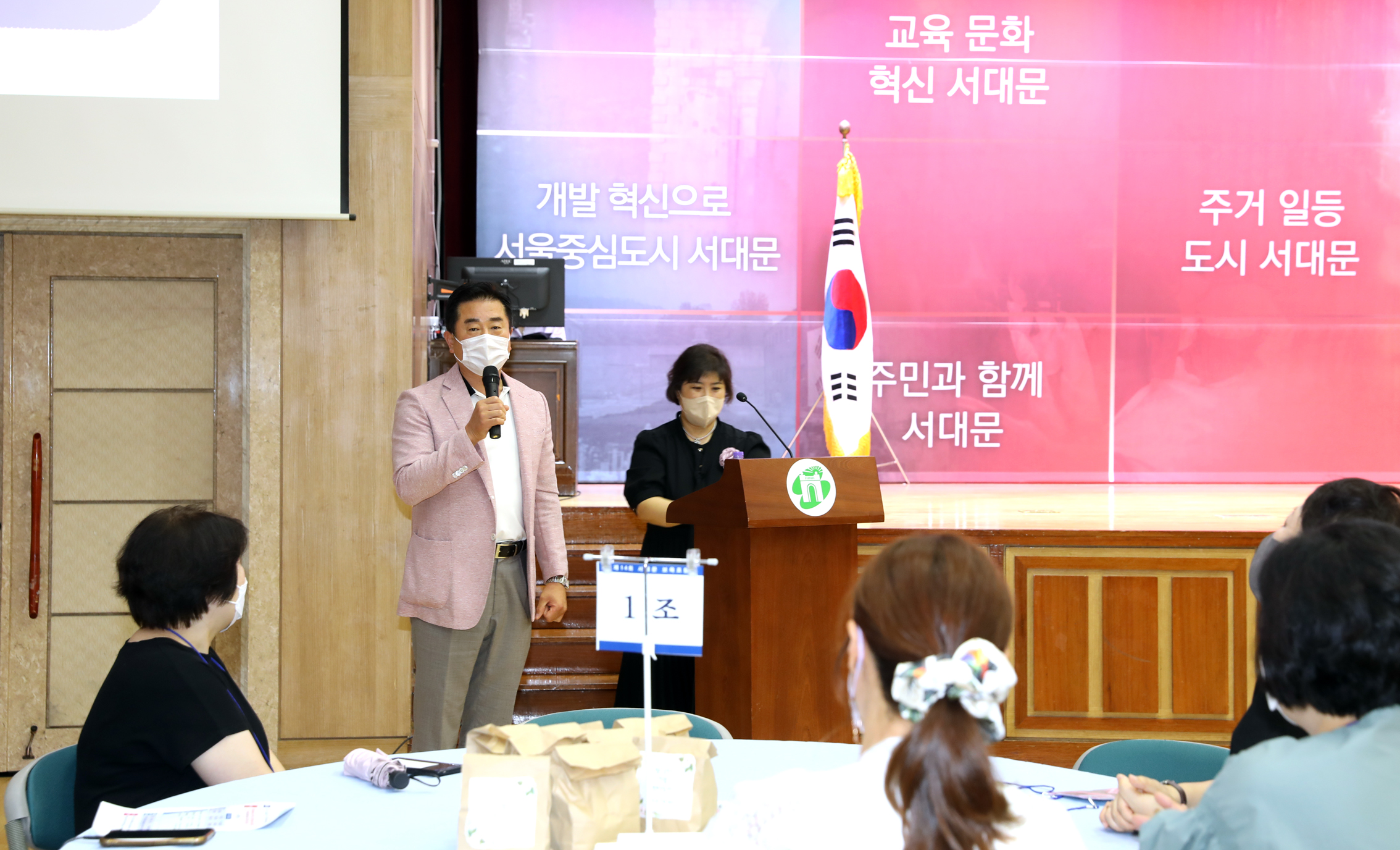 제14회 서대문 보육포럼 개최 11