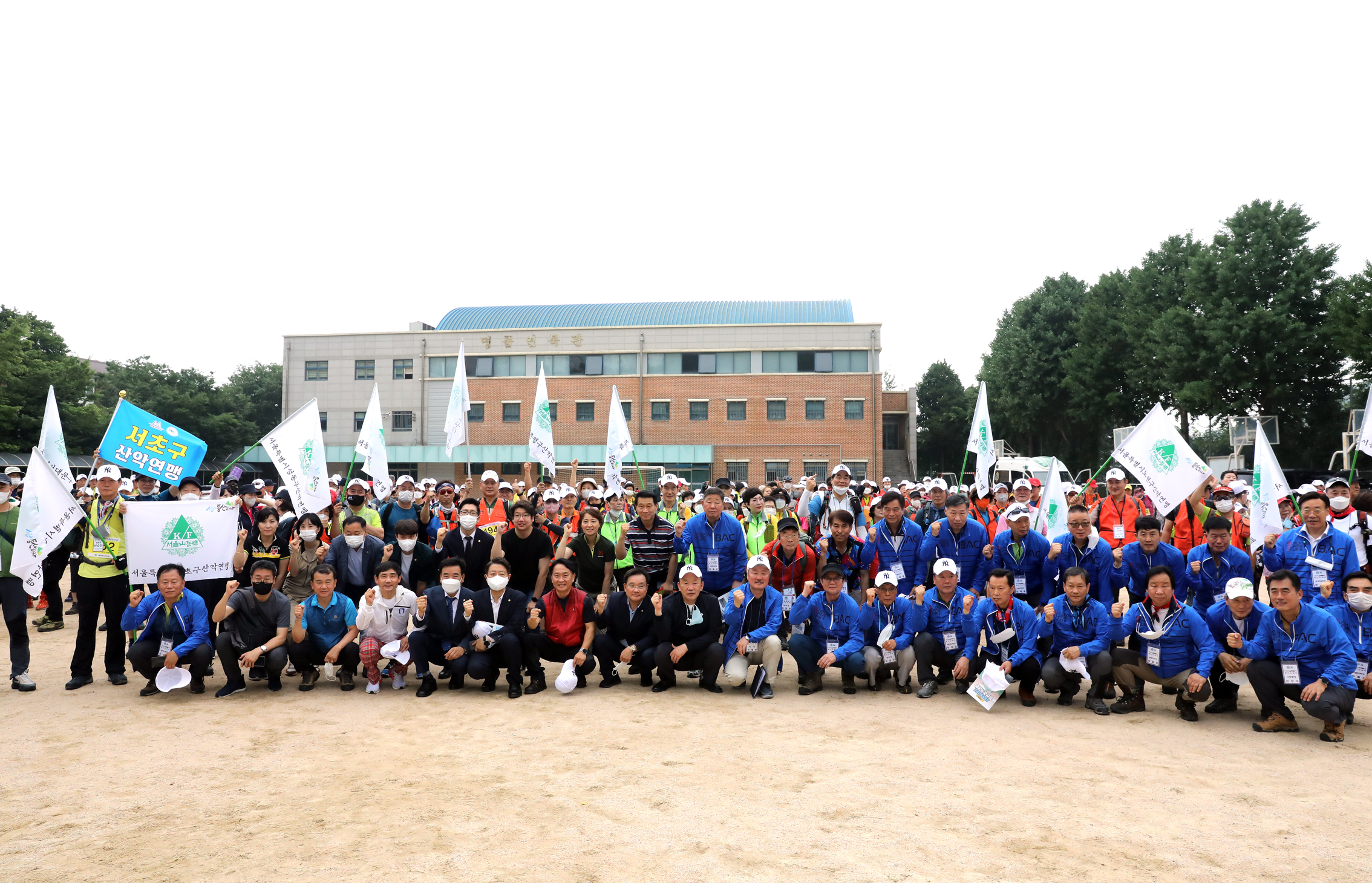 2022 서울특별시장기 등반경기대회 2