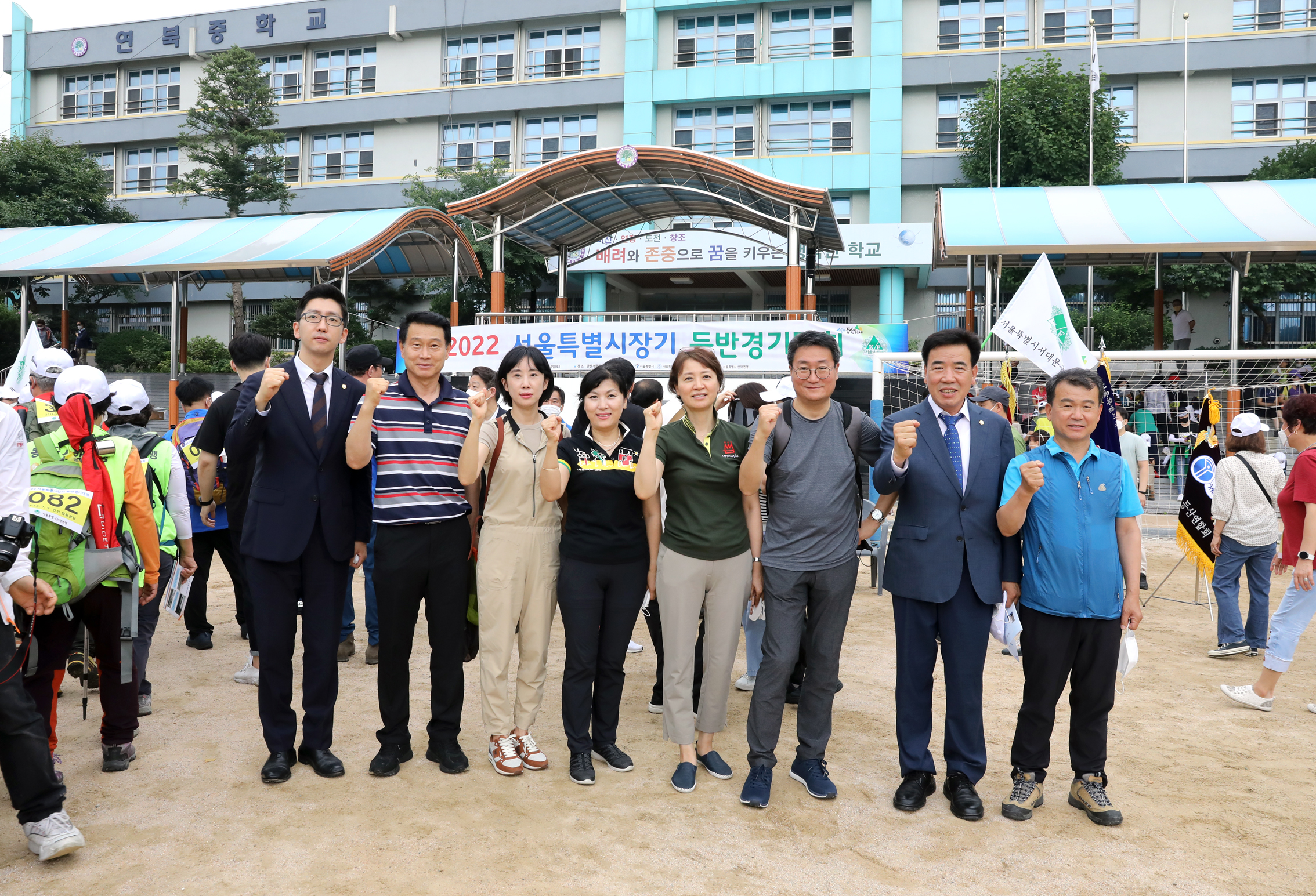 2022 서울특별시장기 등반경기대회 3