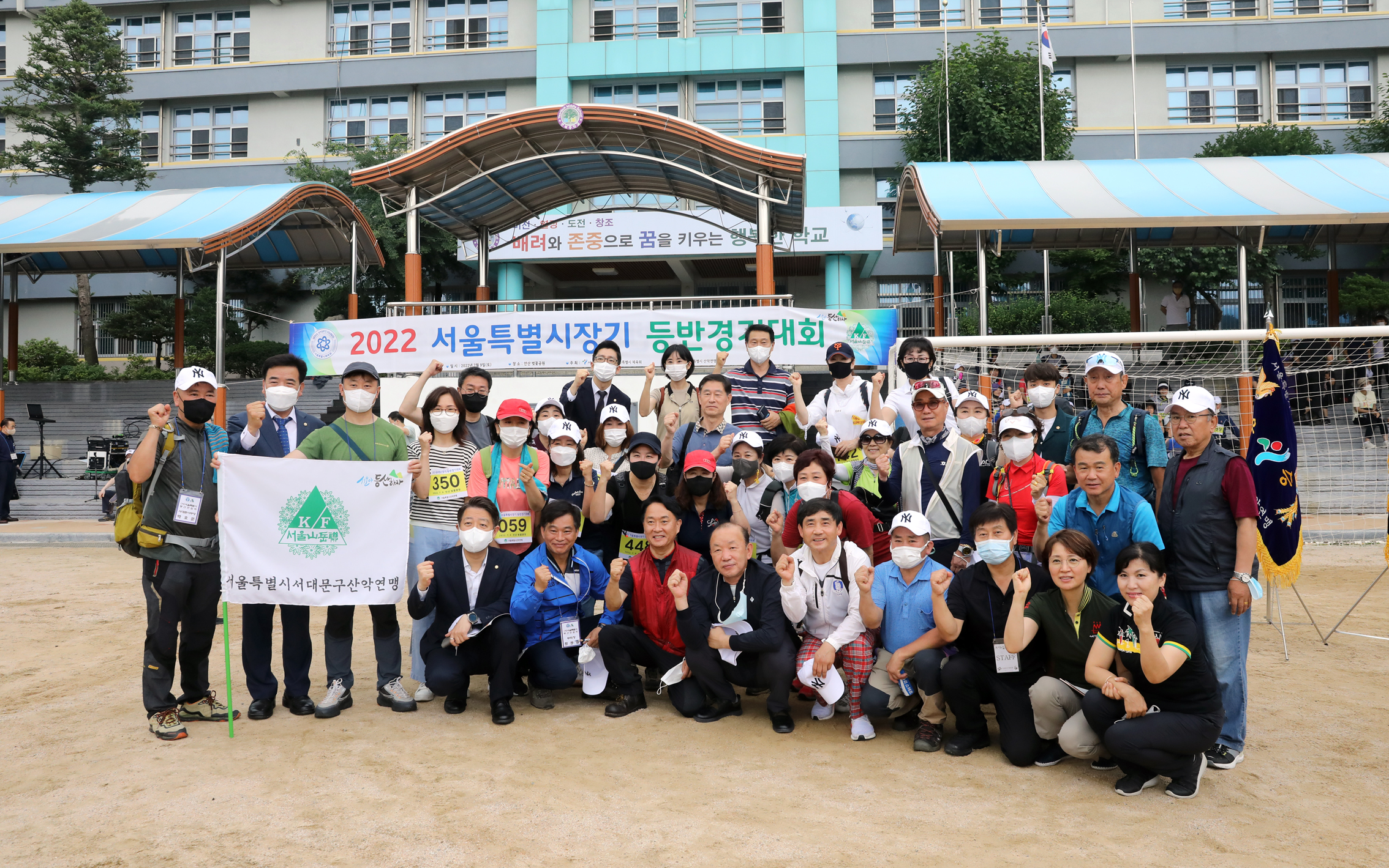 2022 서울특별시장기 등반경기대회 4