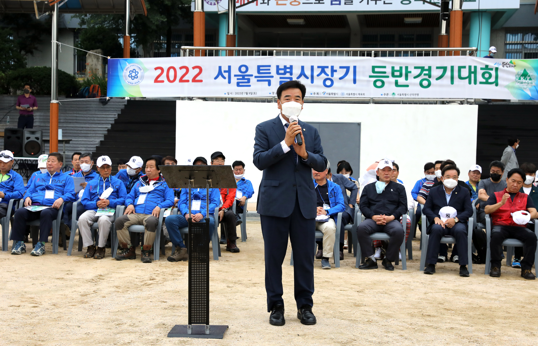 2022 서울특별시장기 등반경기대회 8