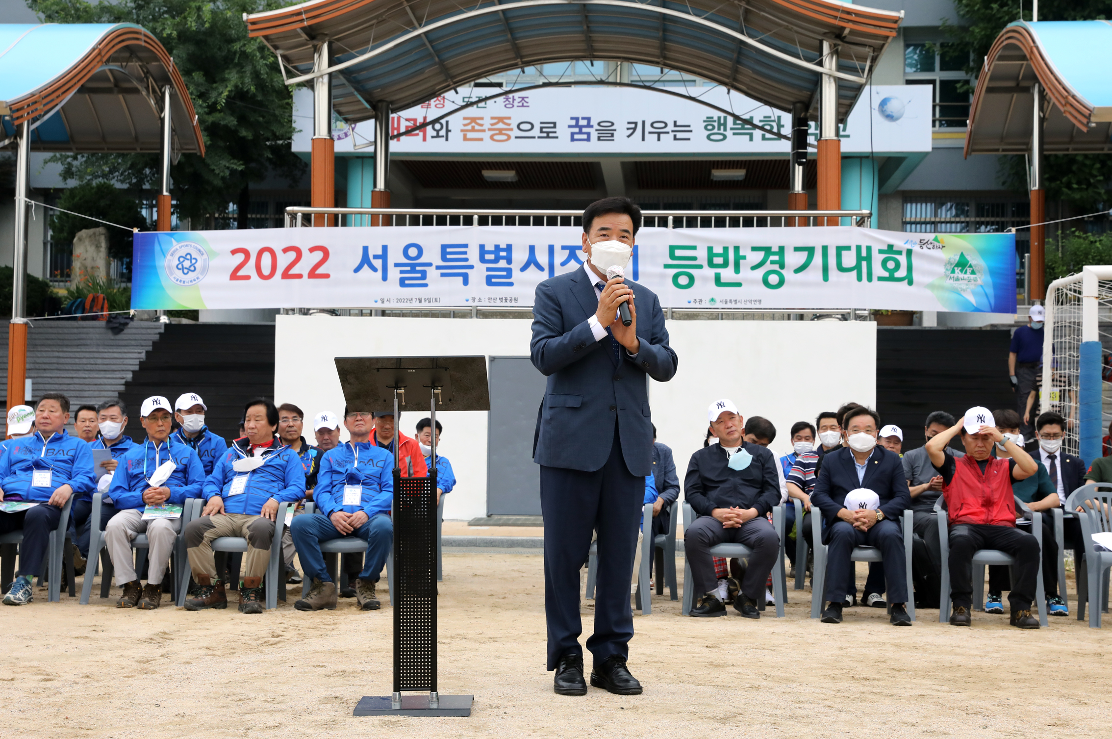 2022 서울특별시장기 등반경기대회 9