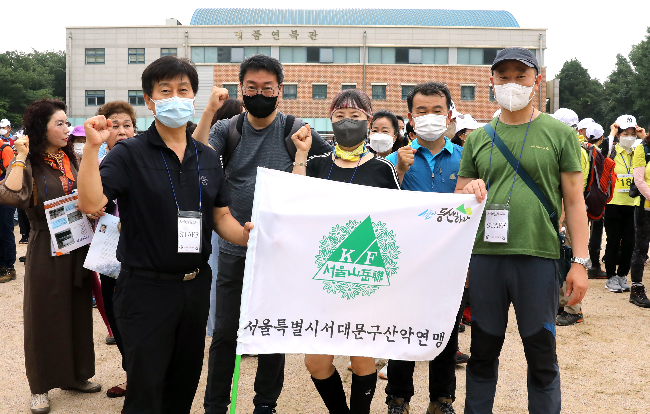 2022 서울특별시장기 등반경기대회 11