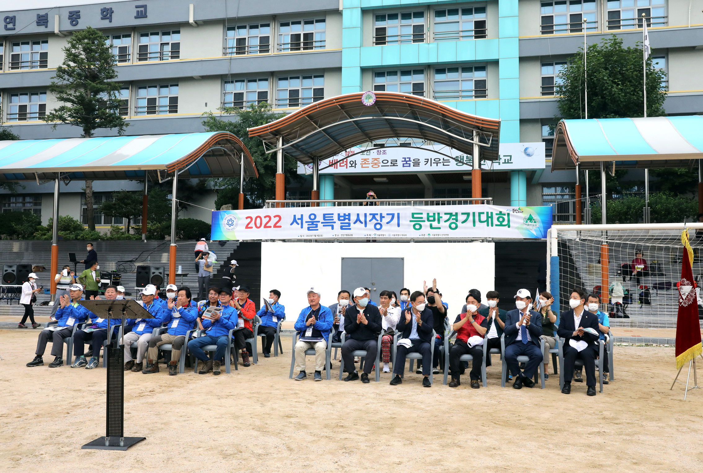 2022 서울특별시장기 등반경기대회 13